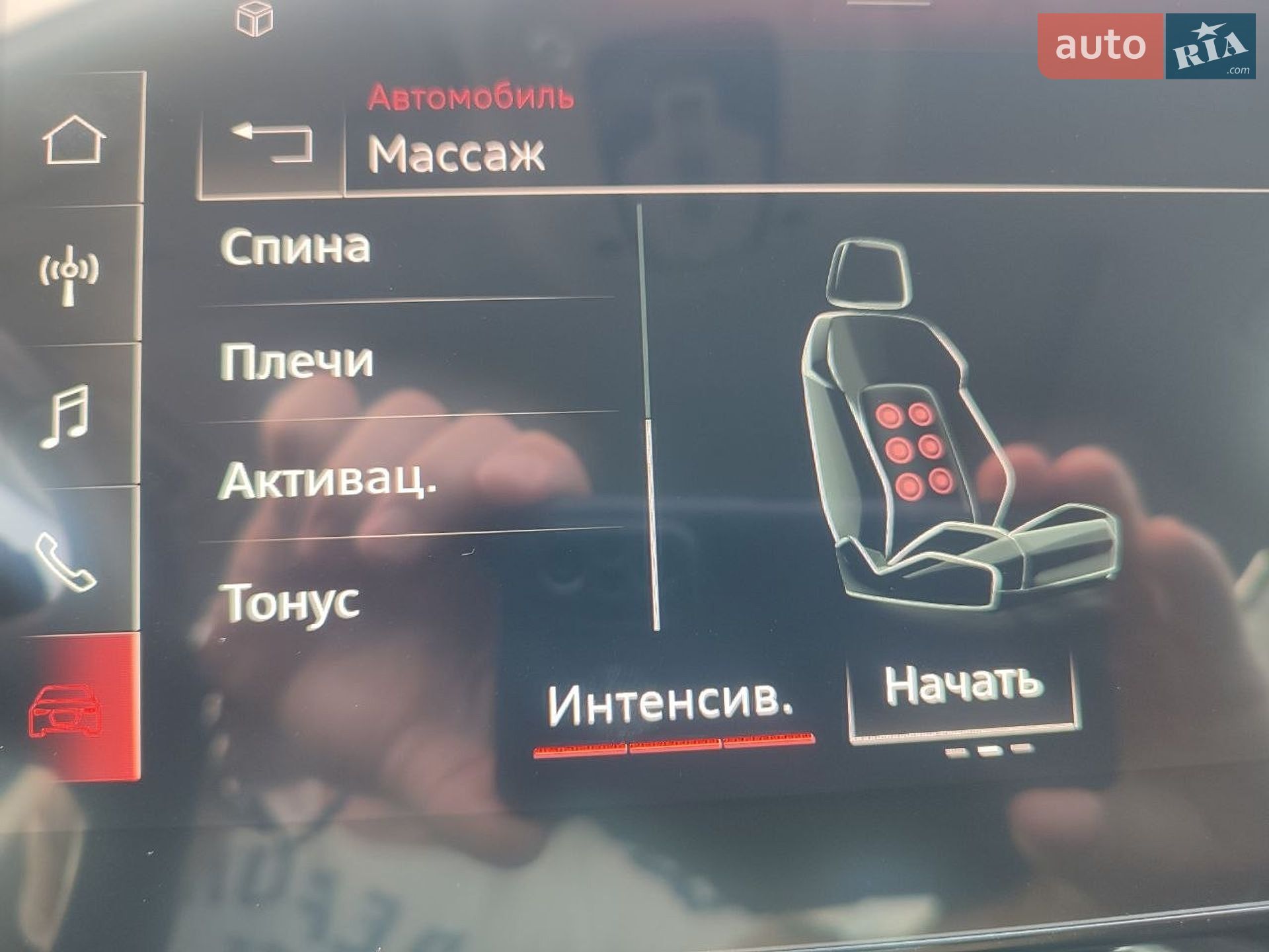 Audi e-tron 2020 VIN WA1VABGE0MB004327 фото оголошення 32 з 75