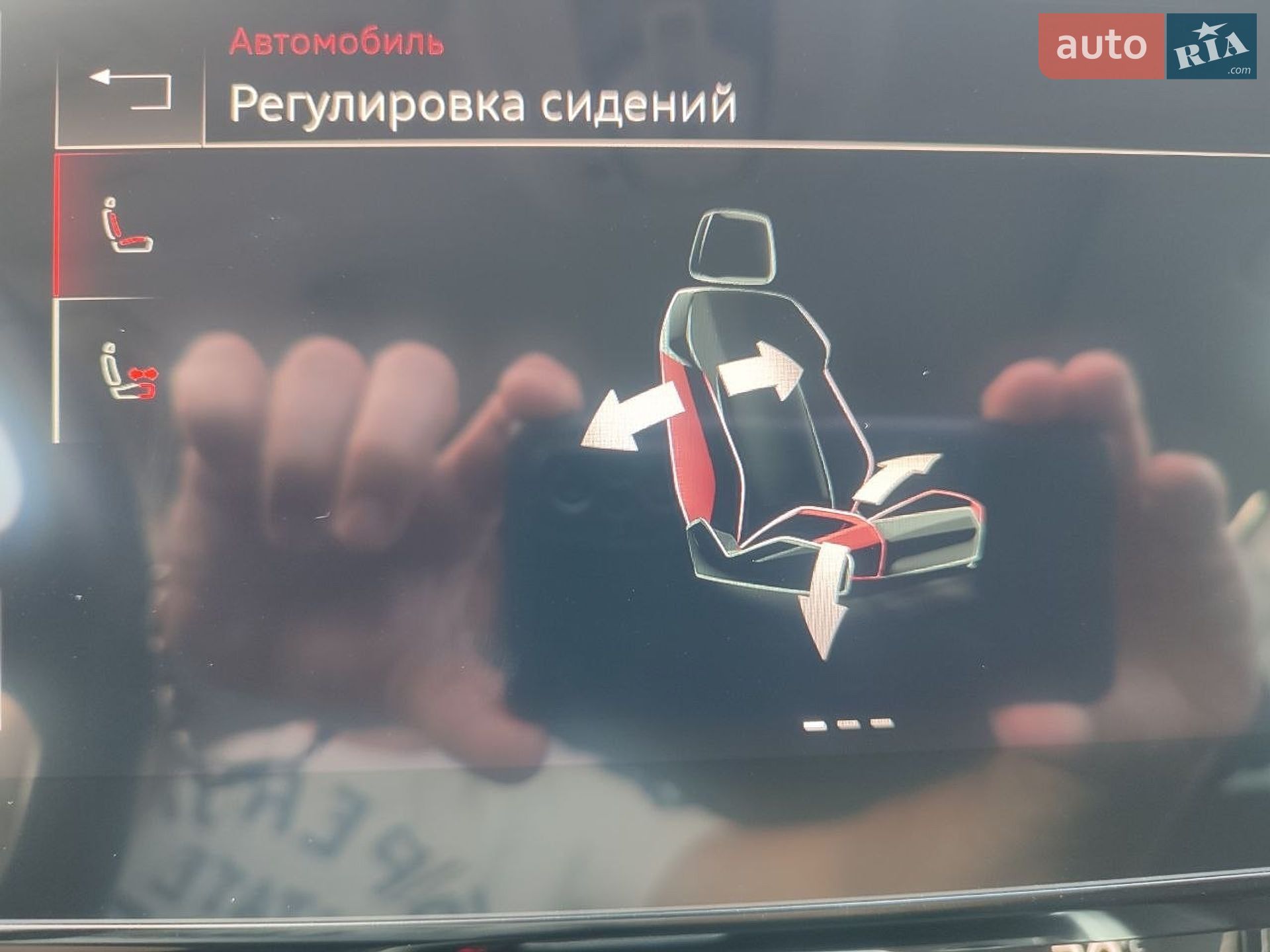 Audi e-tron 2020 VIN WA1VABGE0MB004327 фото оголошення 33 з 75