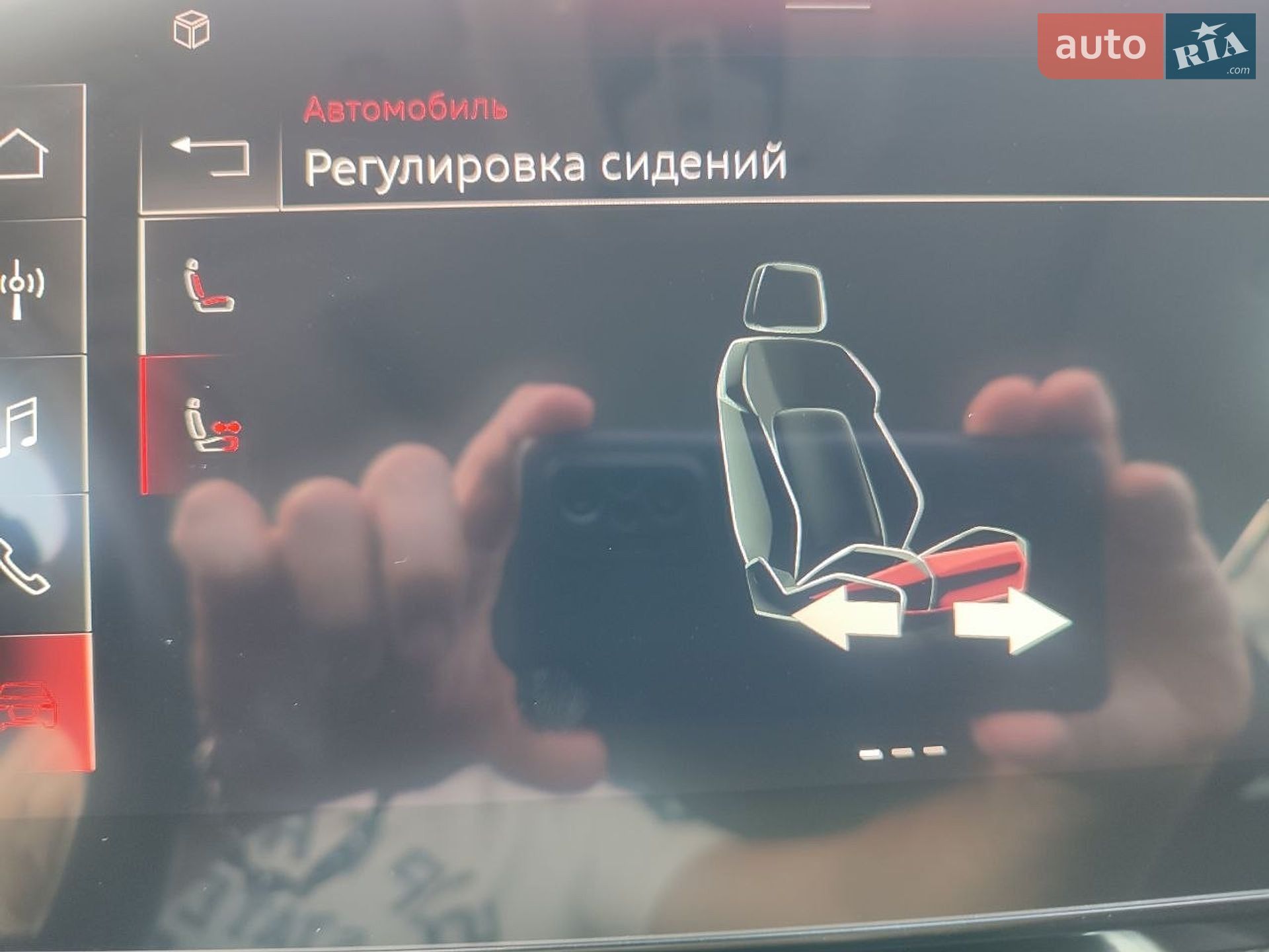Audi e-tron 2020 VIN WA1VABGE0MB004327 фото оголошення 35 з 75
