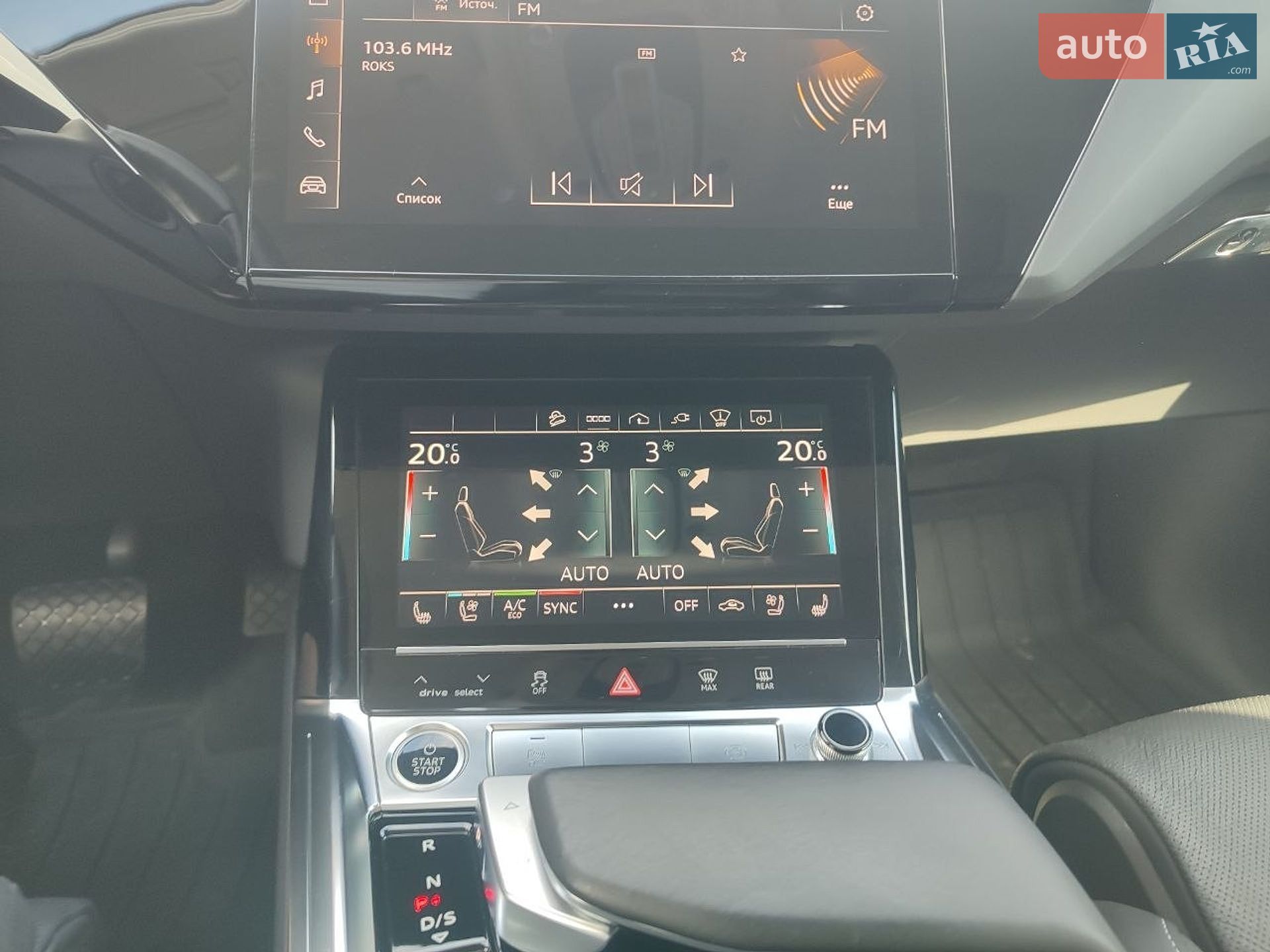Audi e-tron 2020 VIN WA1VABGE0MB004327 фото оголошення 43 з 75