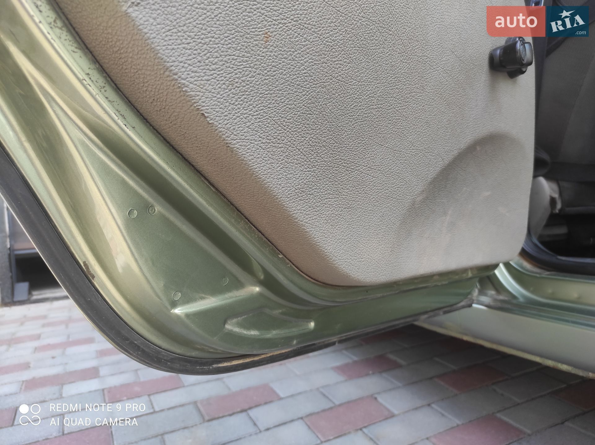 ВАЗ / Lada 1119 Калина 2008 VIN XTA11194080073705 фото оголошення 9 з 59