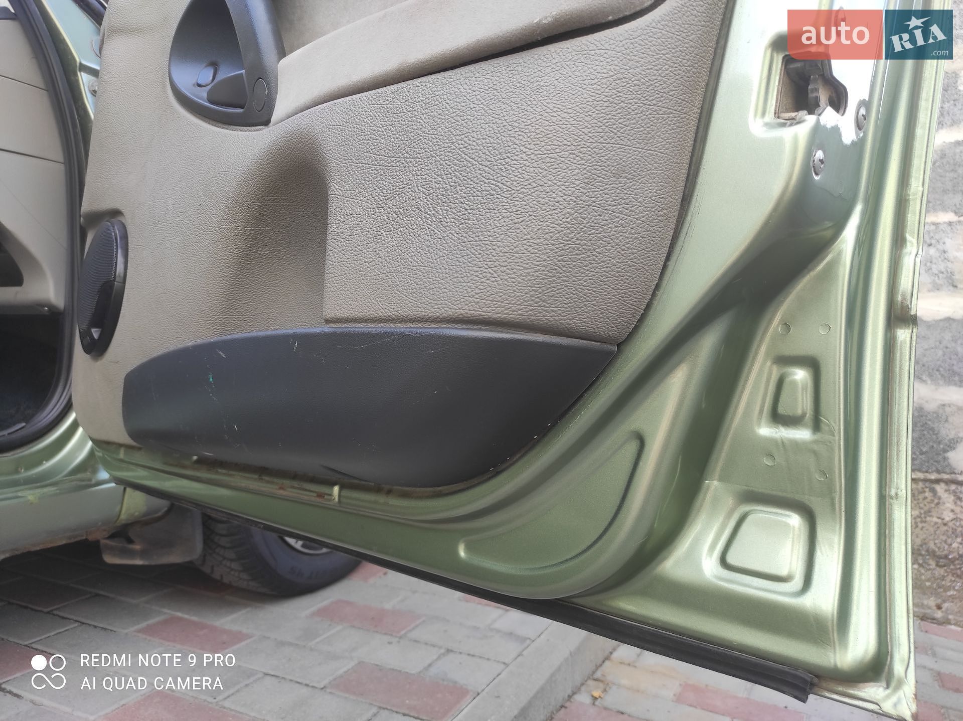 ВАЗ / Lada 1119 Калина 2008 VIN XTA11194080073705 фото оголошення 11 з 59