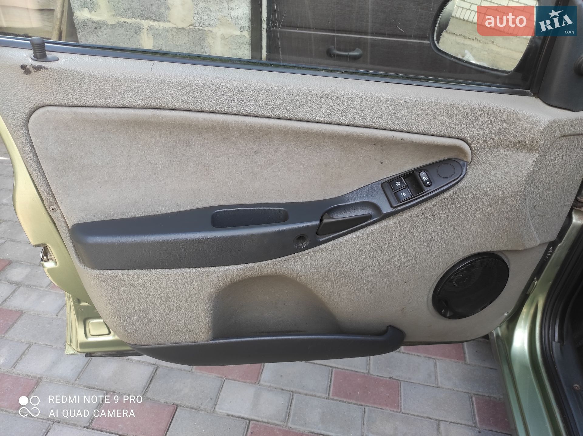 ВАЗ / Lada 1119 Калина 2008 VIN XTA11194080073705 фото оголошення 13 з 59