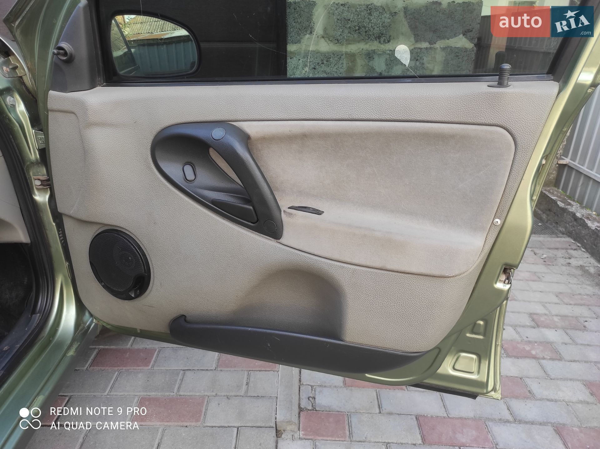 ВАЗ / Lada 1119 Калина 2008 VIN XTA11194080073705 фото оголошення 15 з 59