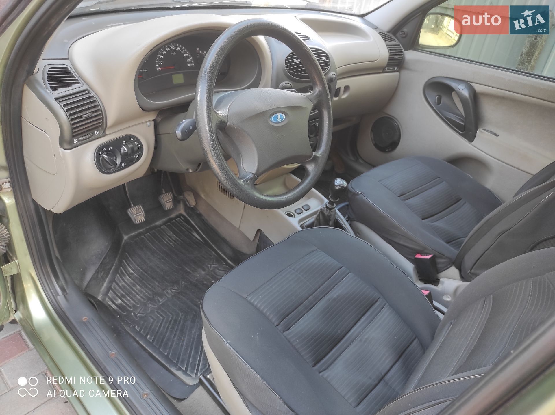 ВАЗ / Lada 1119 Калина 2008 VIN XTA11194080073705 фото оголошення 17 з 59