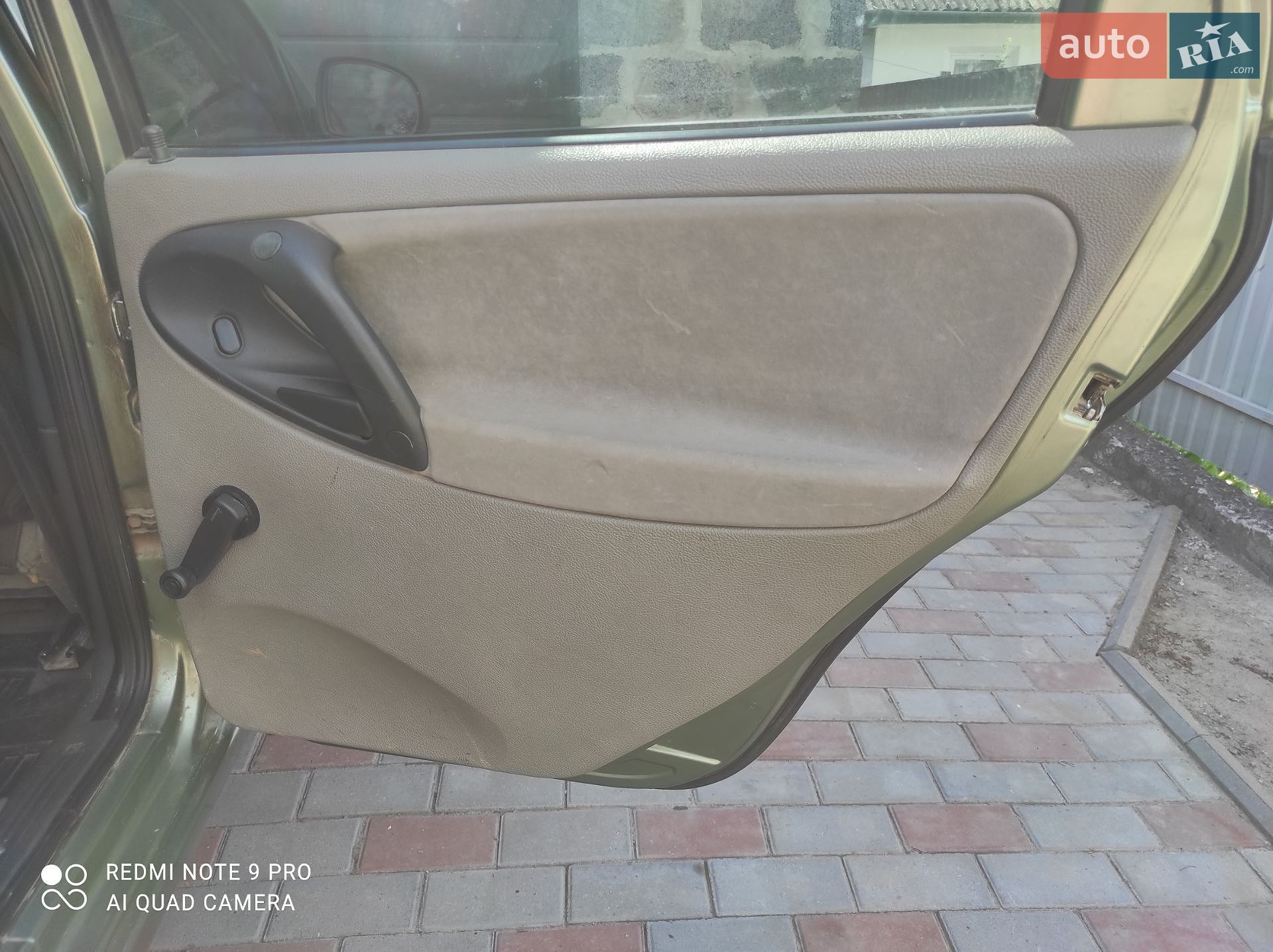 ВАЗ / Lada 1119 Калина 2008 VIN XTA11194080073705 фото оголошення 16 з 59