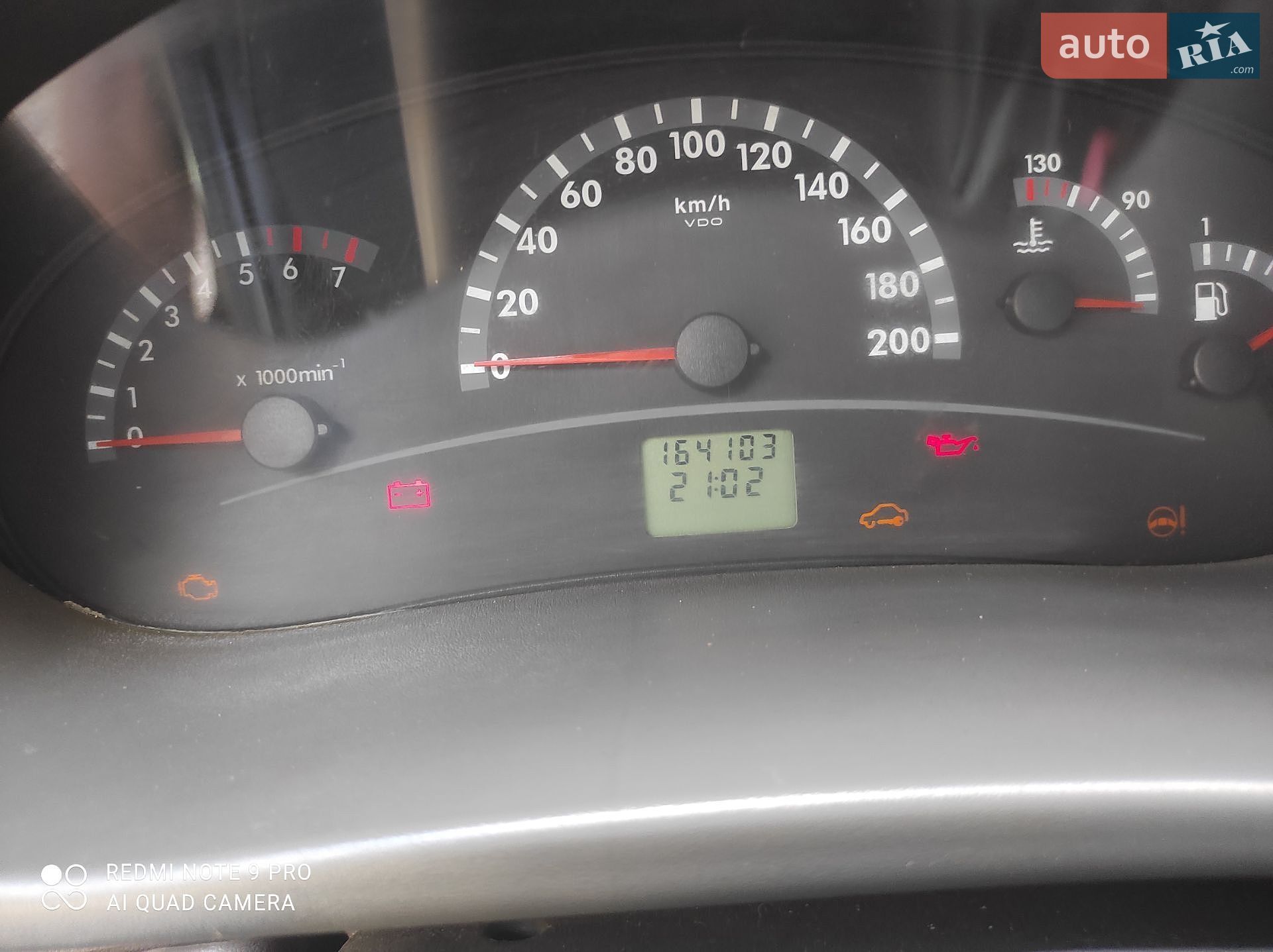 ВАЗ / Lada 1119 Калина 2008 VIN XTA11194080073705 фото оголошення 18 з 59