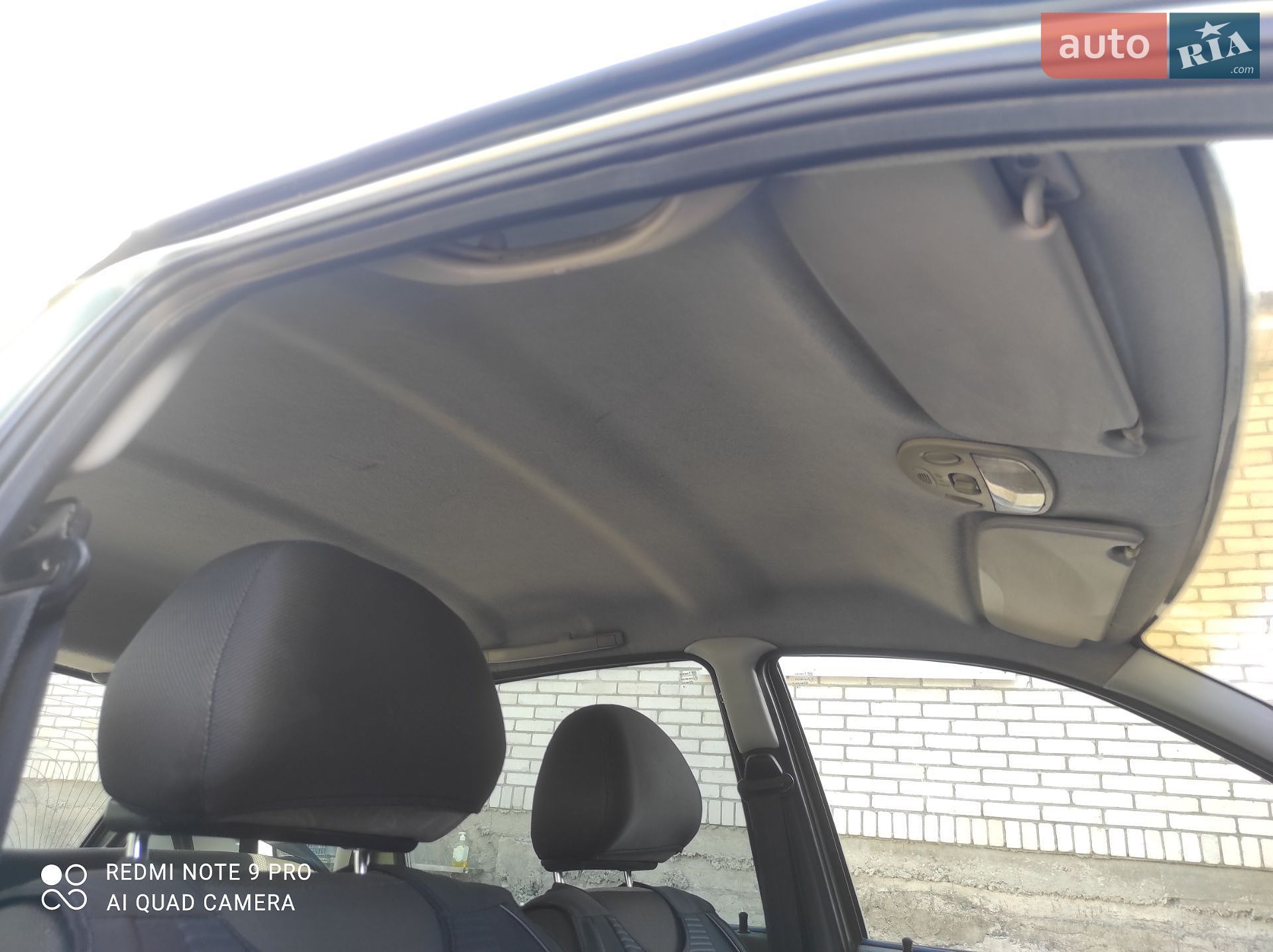 ВАЗ / Lada 1119 Калина 2008 VIN XTA11194080073705 фото оголошення 20 з 59