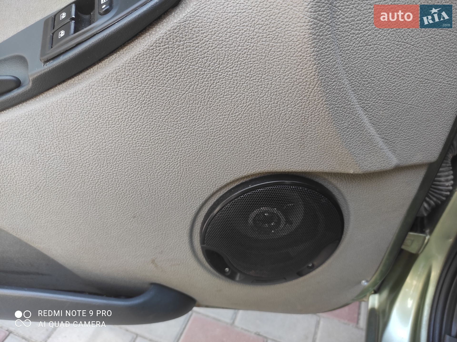 ВАЗ / Lada 1119 Калина 2008 VIN XTA11194080073705 фото оголошення 21 з 59