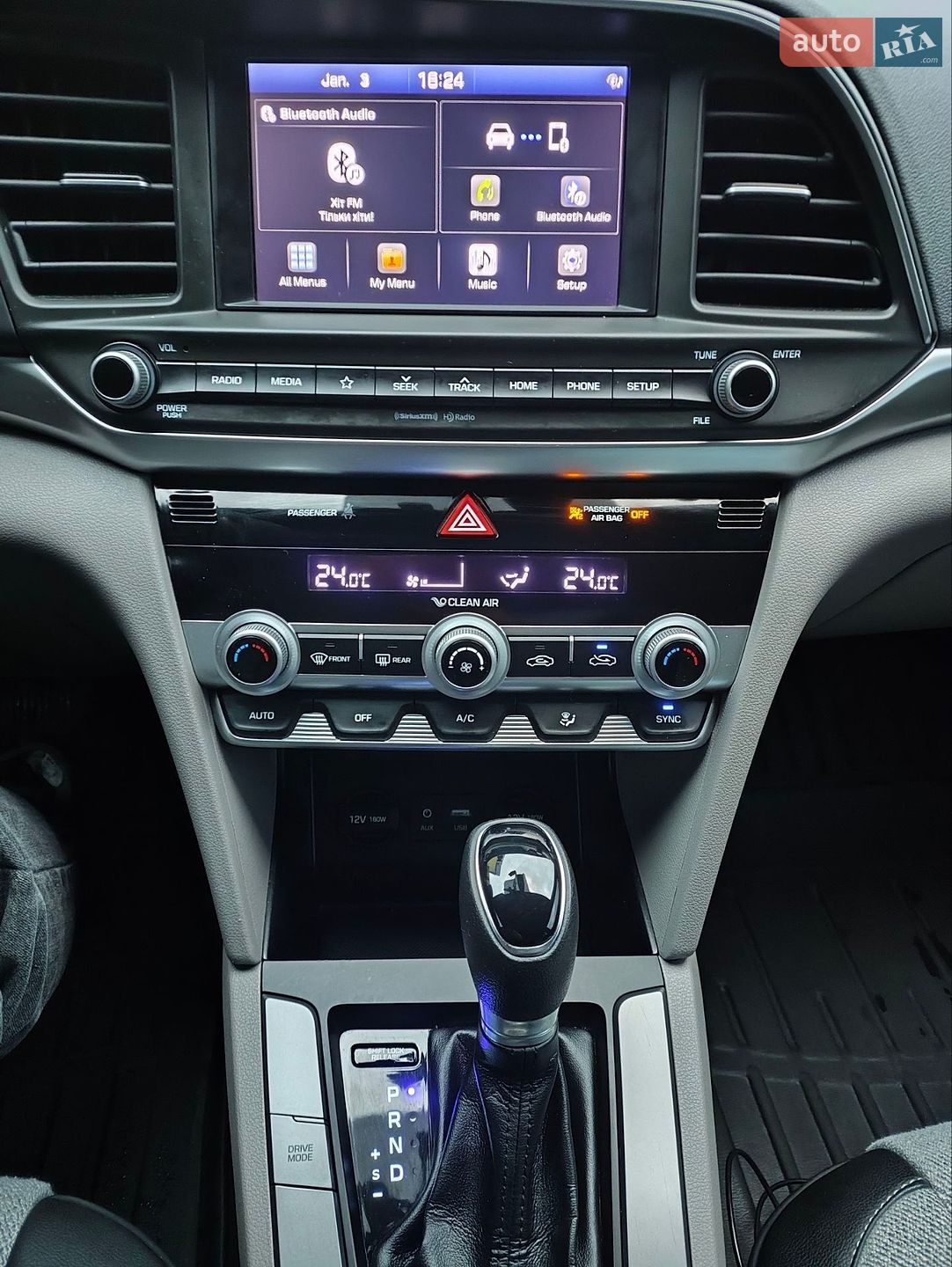 Hyundai Elantra 2019 VIN 5NPD84LF8LH564732 фото оголошення 7 з 15