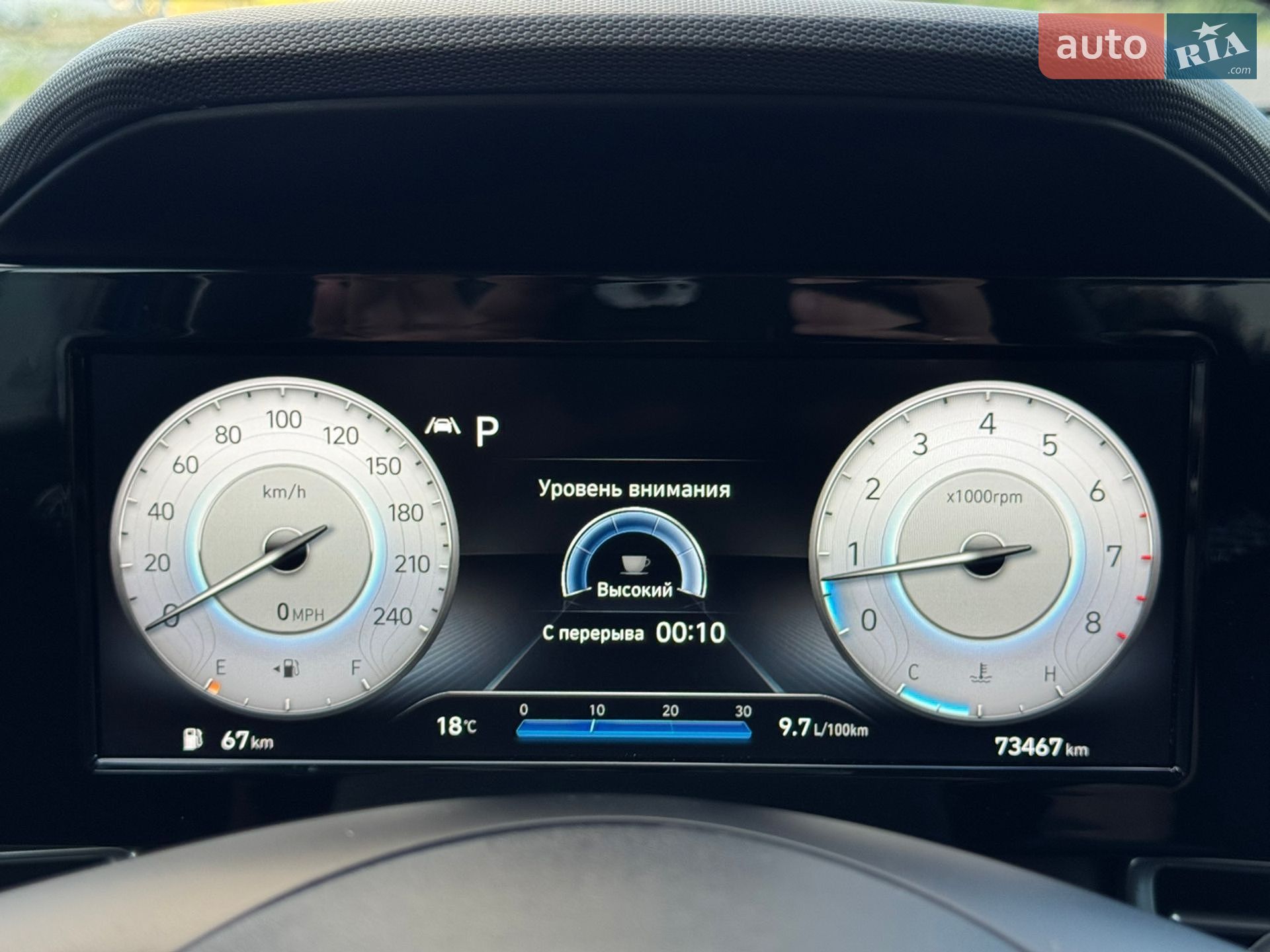 Hyundai Elantra 2021 VIN KMHLS4AG4MU191510 фото оголошення 16 з 38