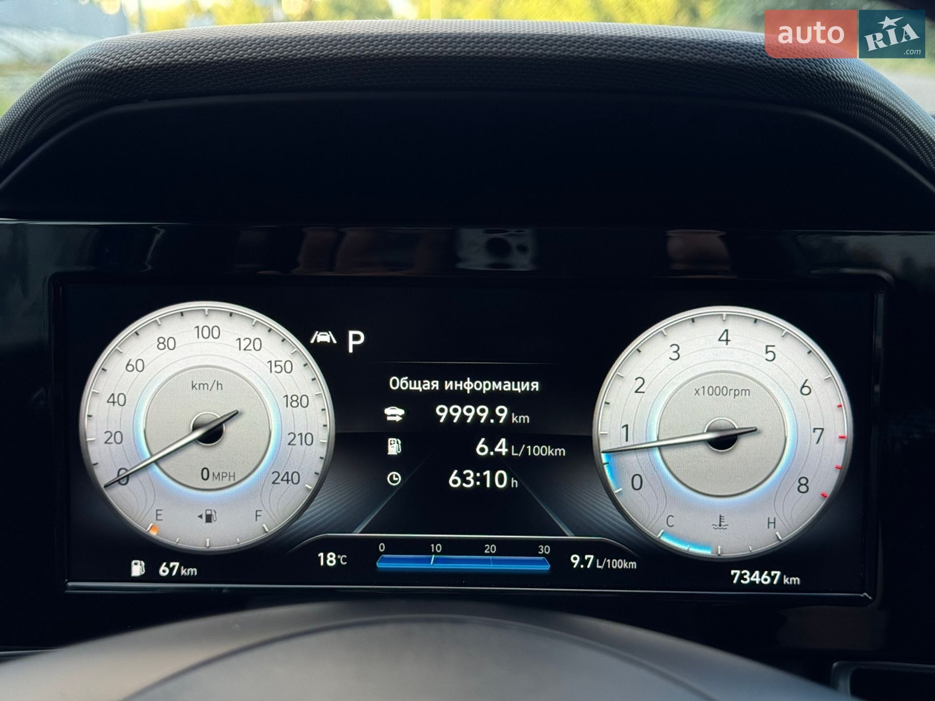 Hyundai Elantra 2021 VIN KMHLS4AG4MU191510 фото оголошення 17 з 38