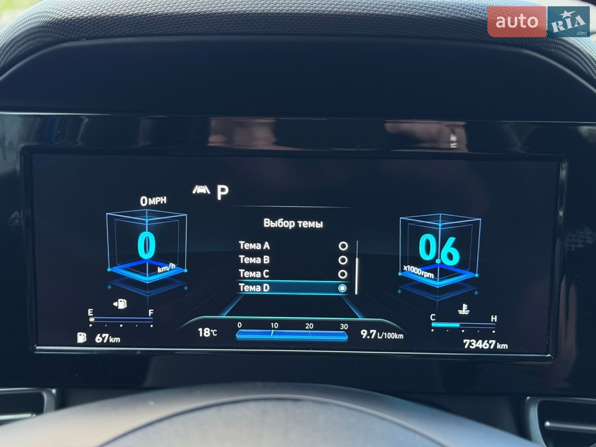 Hyundai Elantra 2021 VIN KMHLS4AG4MU191510 фото оголошення 21 з 38