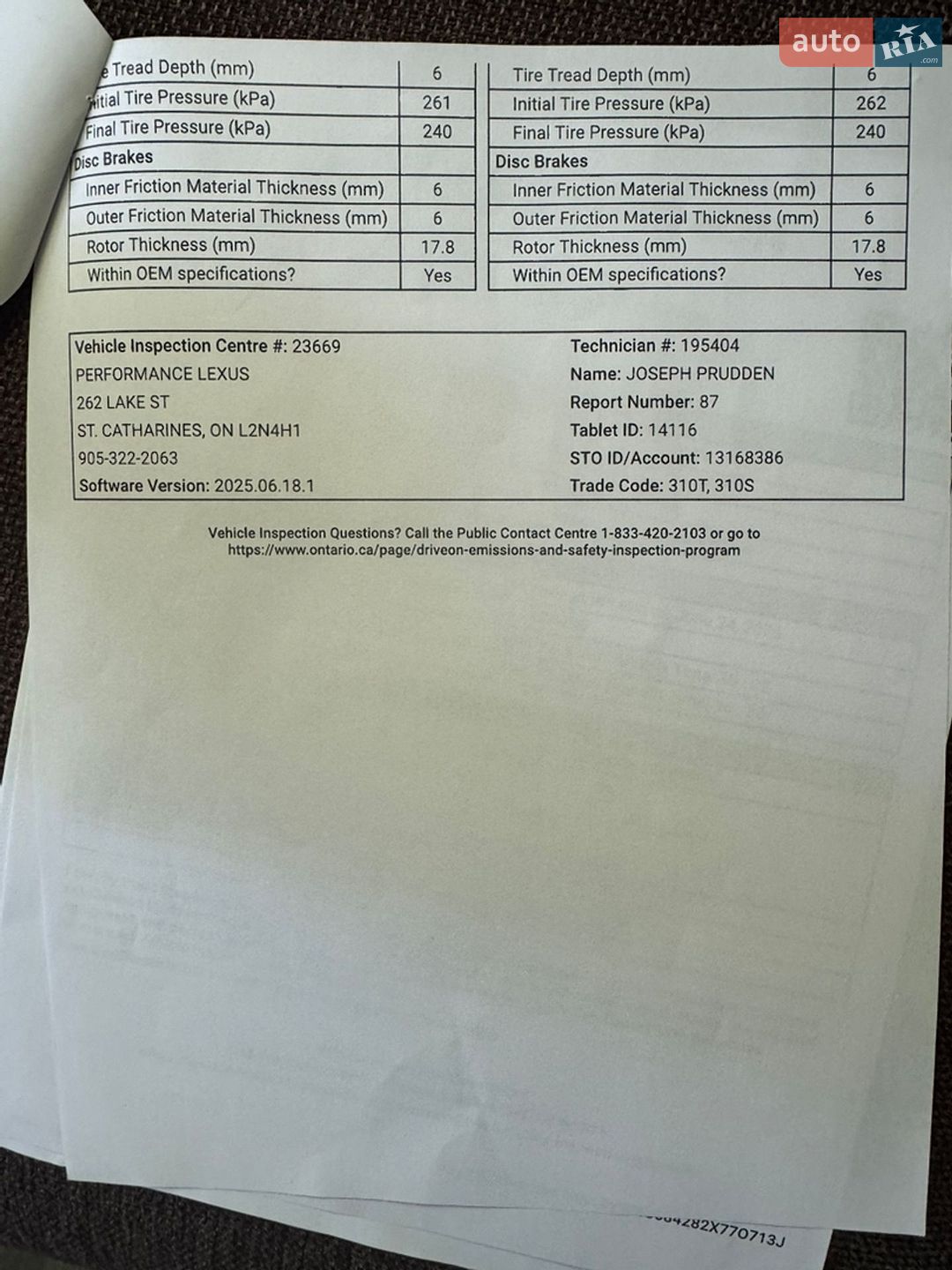 Lexus RX 2024 VIN 2T2BAMCA1RC075578 фото оголошення 23 з 23