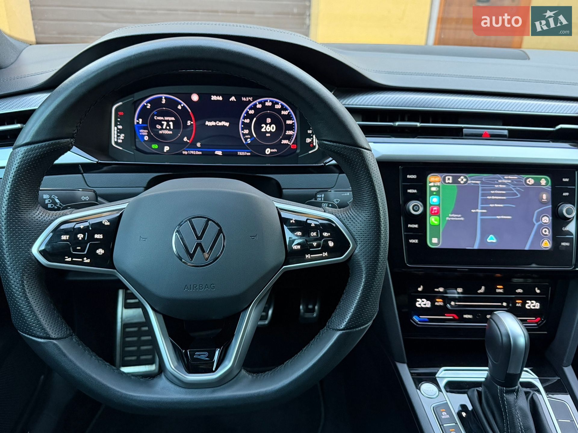 Volkswagen Arteon 2023 VIN WVWZZZ3H2PE016796 фото оголошення 18 з 22