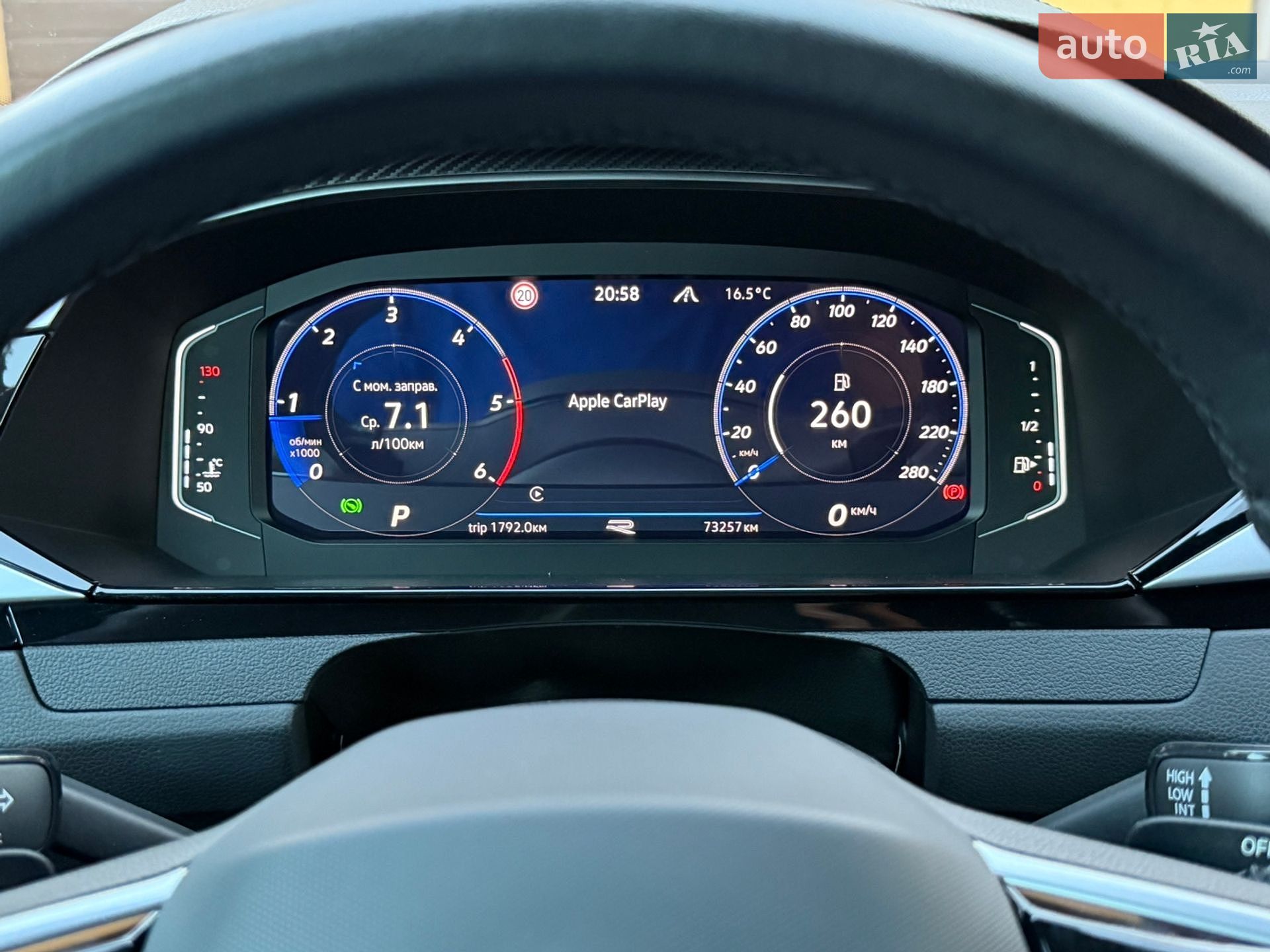 Volkswagen Arteon 2023 VIN WVWZZZ3H2PE016796 фото оголошення 21 з 22