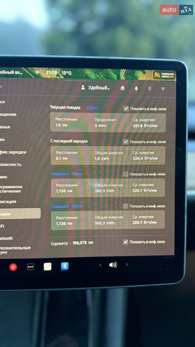 Tesla Model 3 2022 VIN 5YJ3E1EB1NF189698 фото оголошення 15 з 18