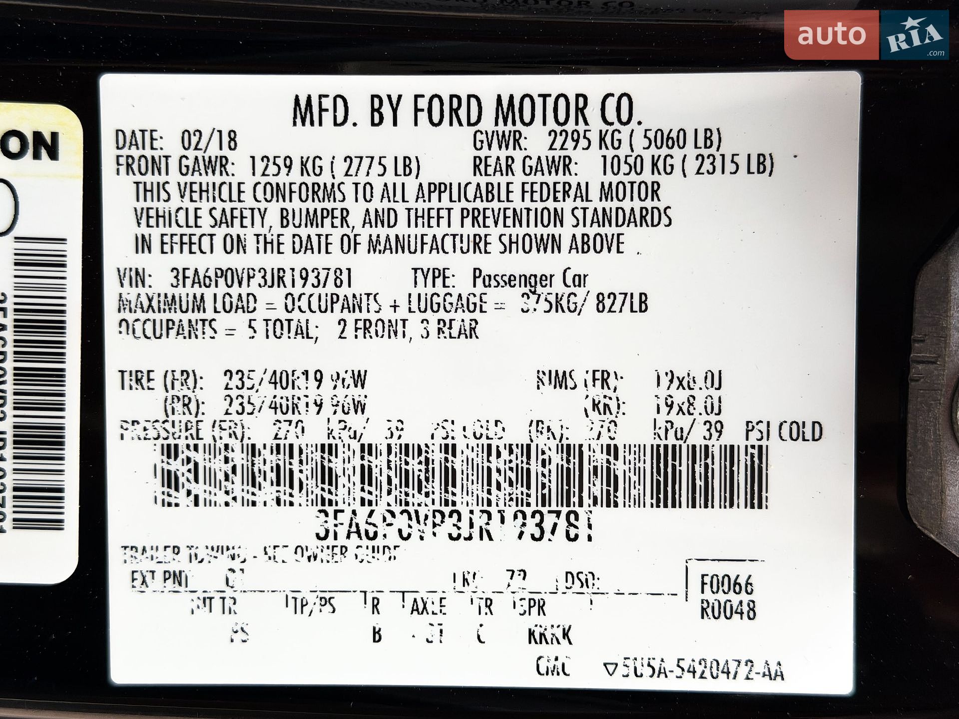 Ford Fusion 2018 VIN 3FA6P0VP3JR193781 фото оголошення 26 з 27