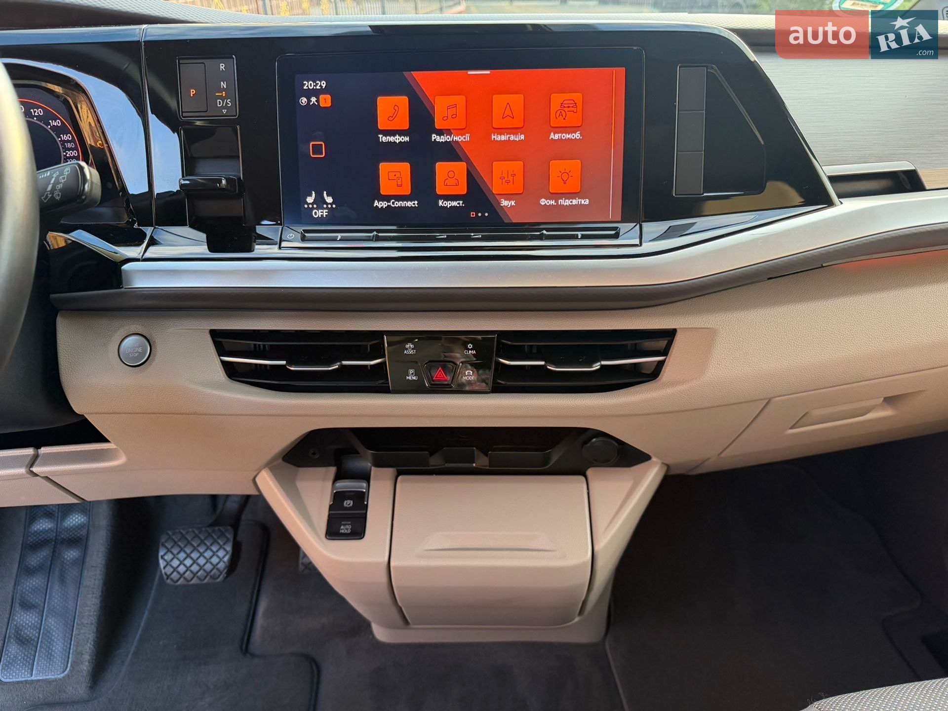 Volkswagen Multivan 2022 VIN WV2ZZZST8PH002925 фото оголошення 50 з 67
