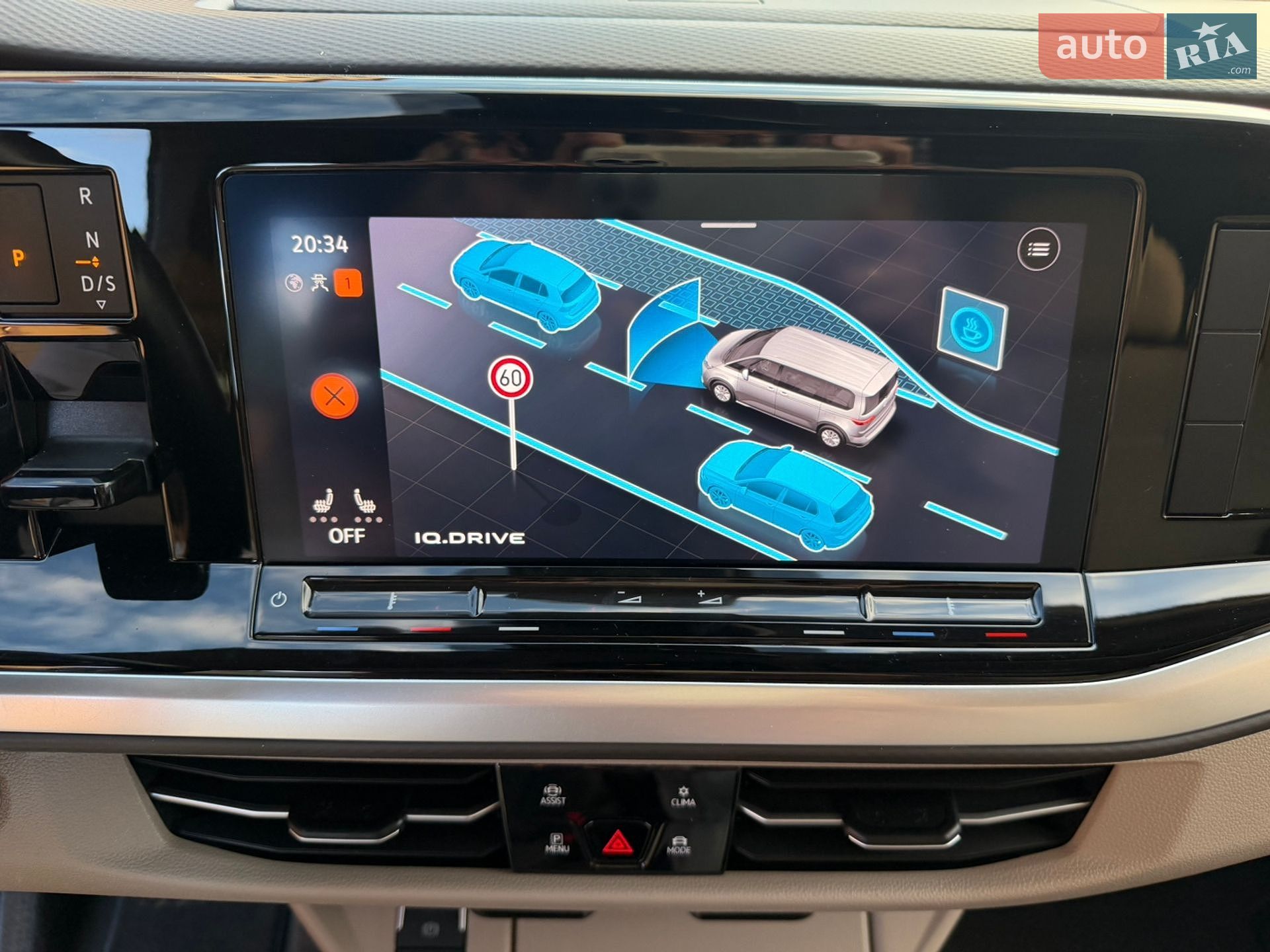 Volkswagen Multivan 2022 VIN WV2ZZZST8PH002925 фото оголошення 58 з 67