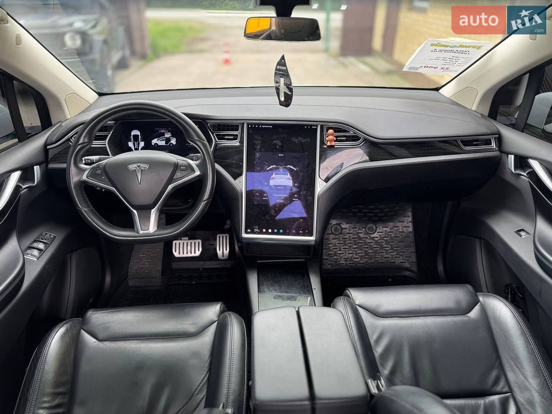 Tesla Model X 2016 VIN 5YJXCBE4XGF013718 фото оголошення 8 з 8