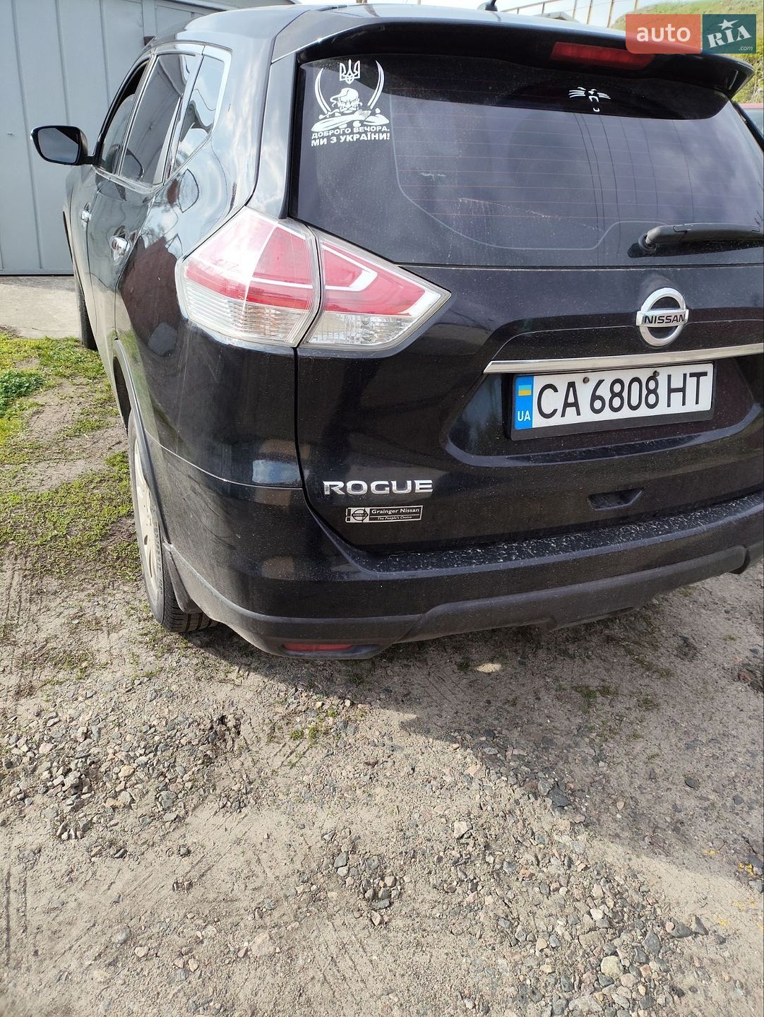 Nissan Rogue 2014 VIN KNMAT2MT2FP525461 фото оголошення 27 з 79
