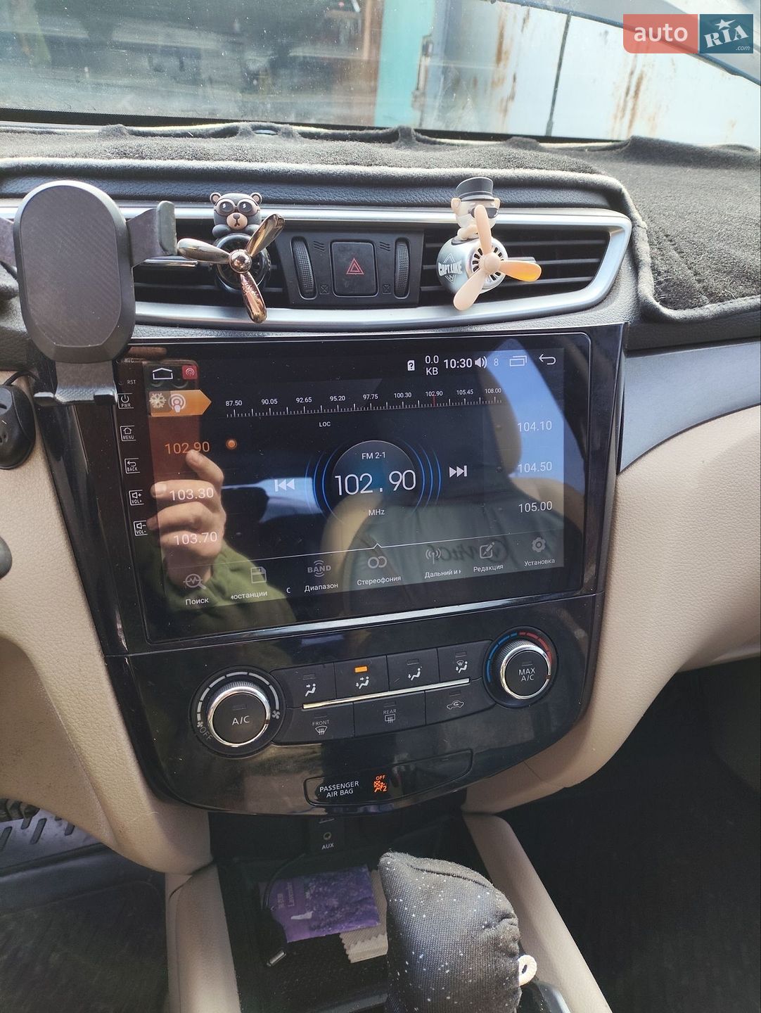 Nissan Rogue 2014 VIN KNMAT2MT2FP525461 фото оголошення 34 з 79
