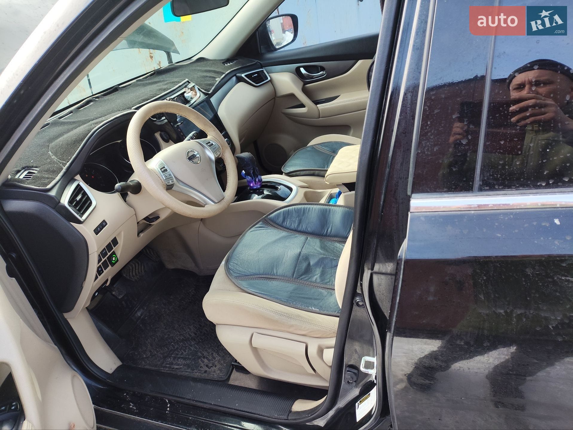 Nissan Rogue 2014 VIN KNMAT2MT2FP525461 фото оголошення 38 з 79