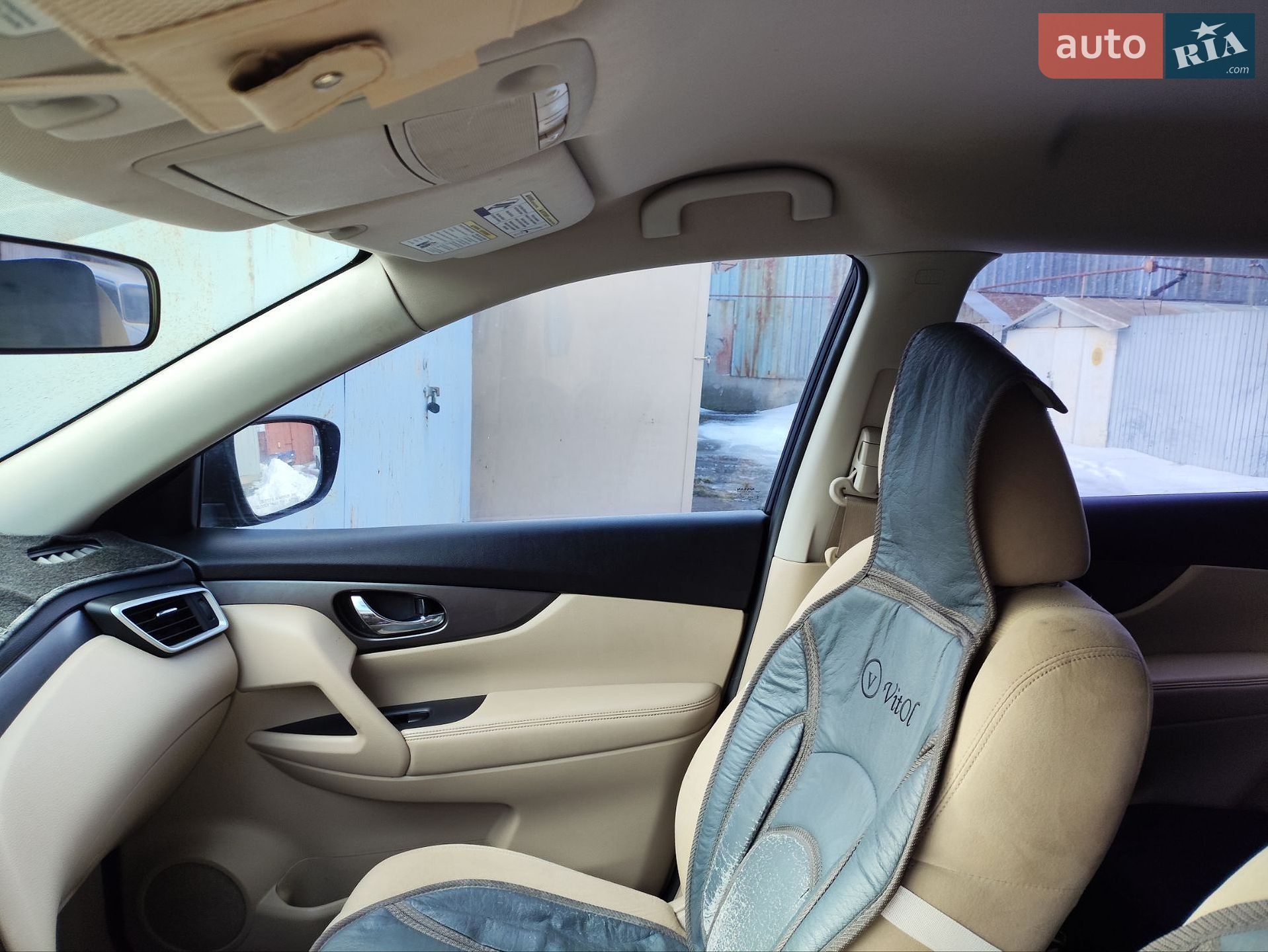 Nissan Rogue 2014 VIN KNMAT2MT2FP525461 фото оголошення 47 з 79