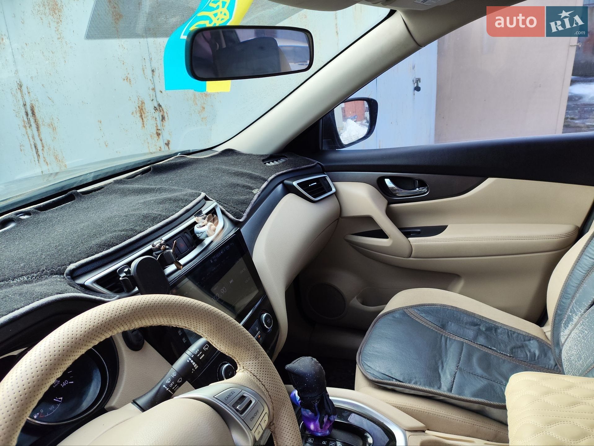 Nissan Rogue 2014 VIN KNMAT2MT2FP525461 фото оголошення 48 з 79