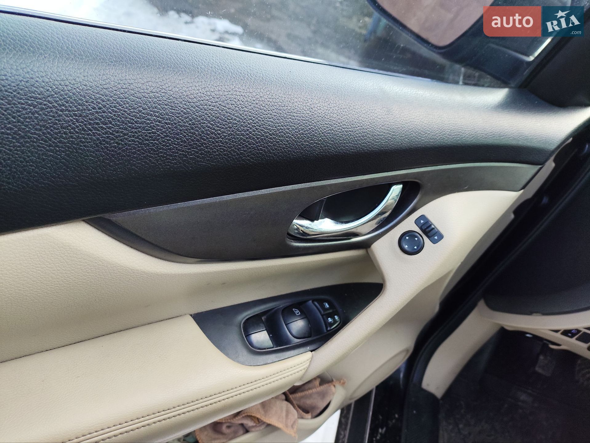 Nissan Rogue 2014 VIN KNMAT2MT2FP525461 фото оголошення 49 з 79
