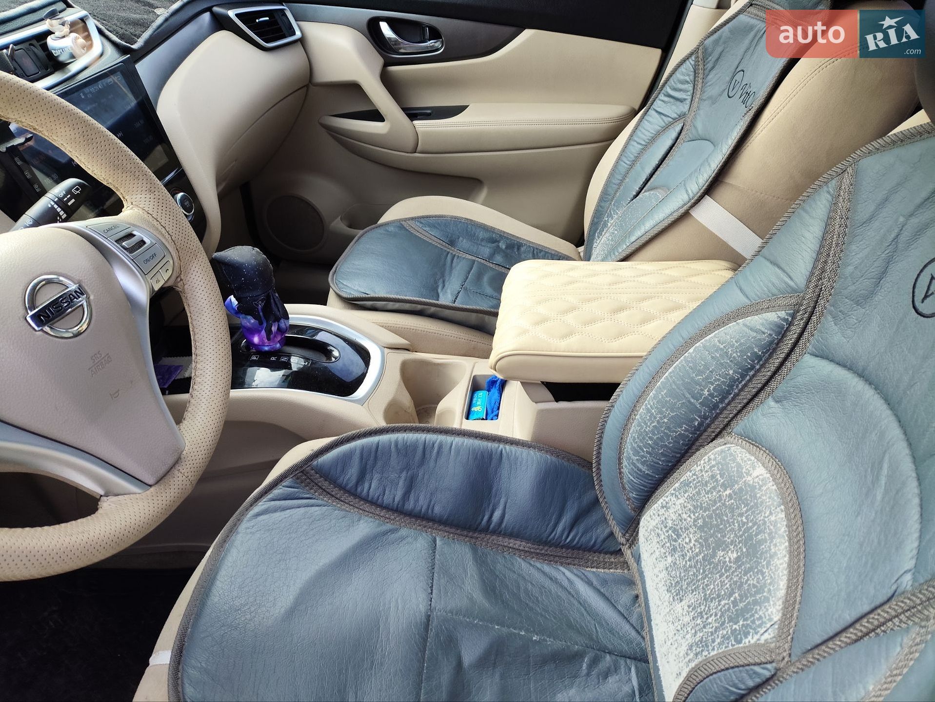 Nissan Rogue 2014 VIN KNMAT2MT2FP525461 фото оголошення 52 з 79