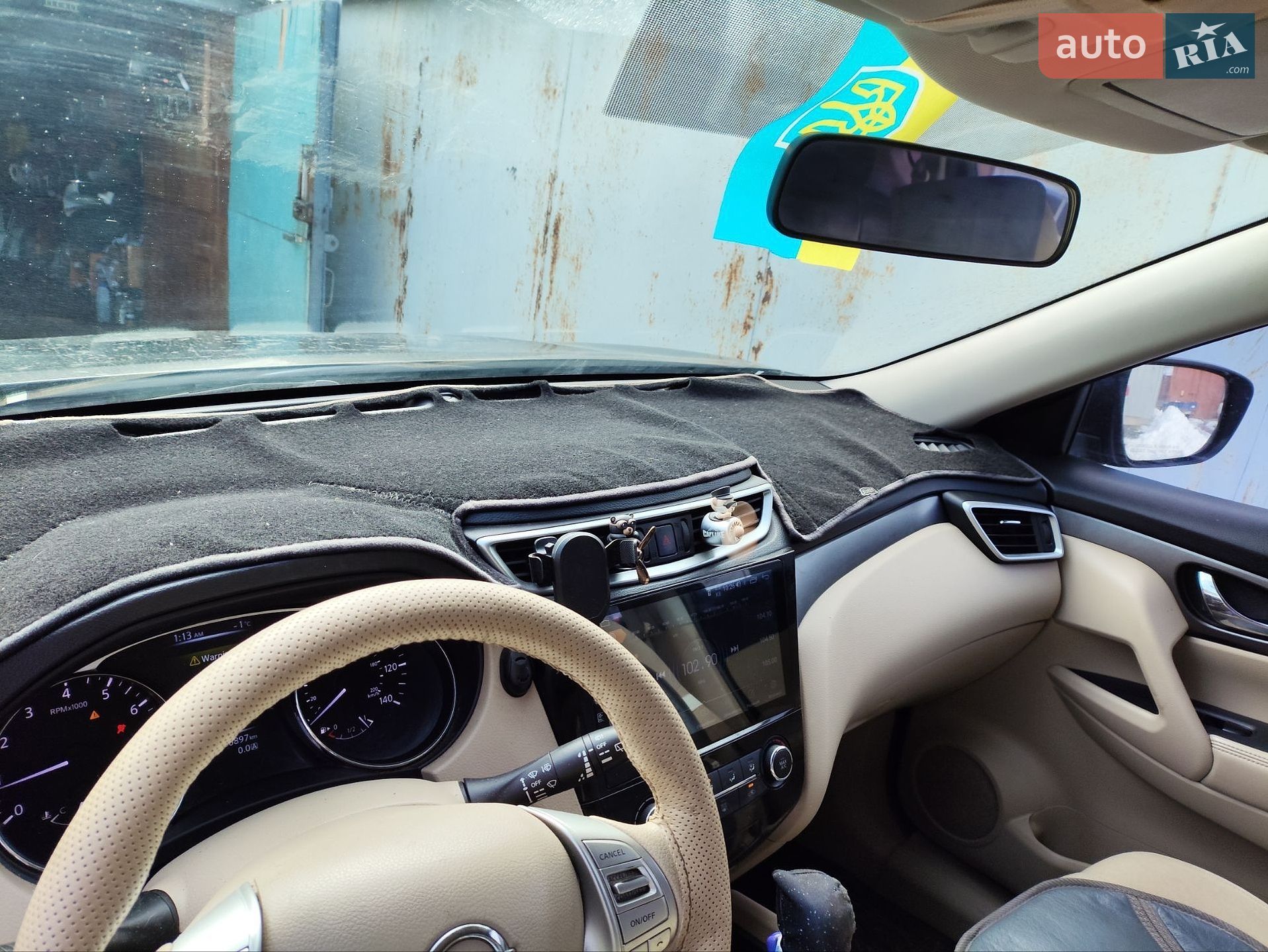 Nissan Rogue 2014 VIN KNMAT2MT2FP525461 фото оголошення 54 з 79