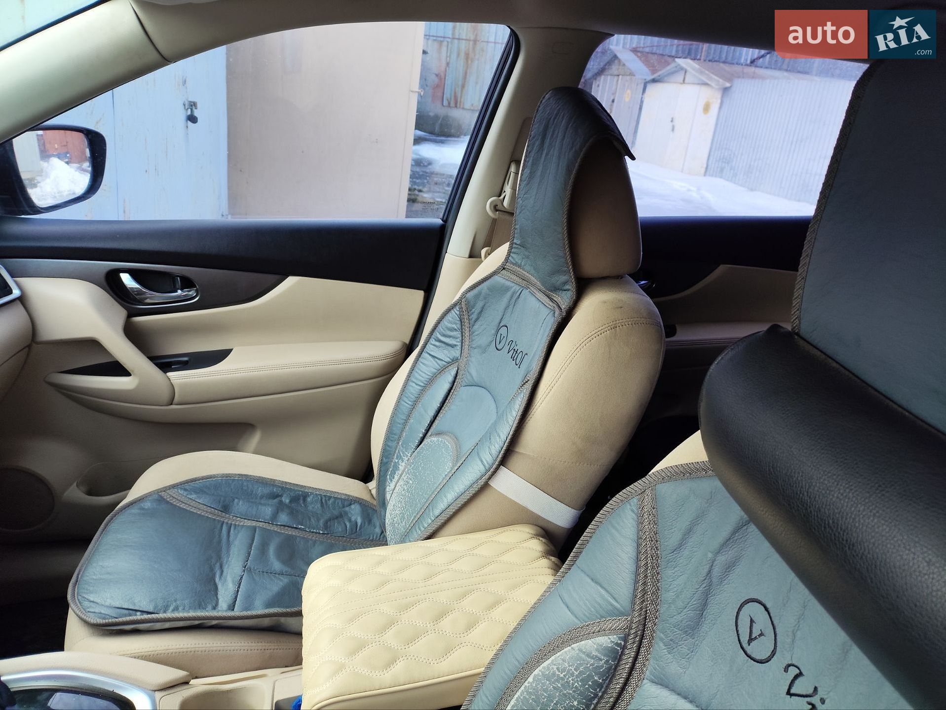 Nissan Rogue 2014 VIN KNMAT2MT2FP525461 фото оголошення 53 з 79