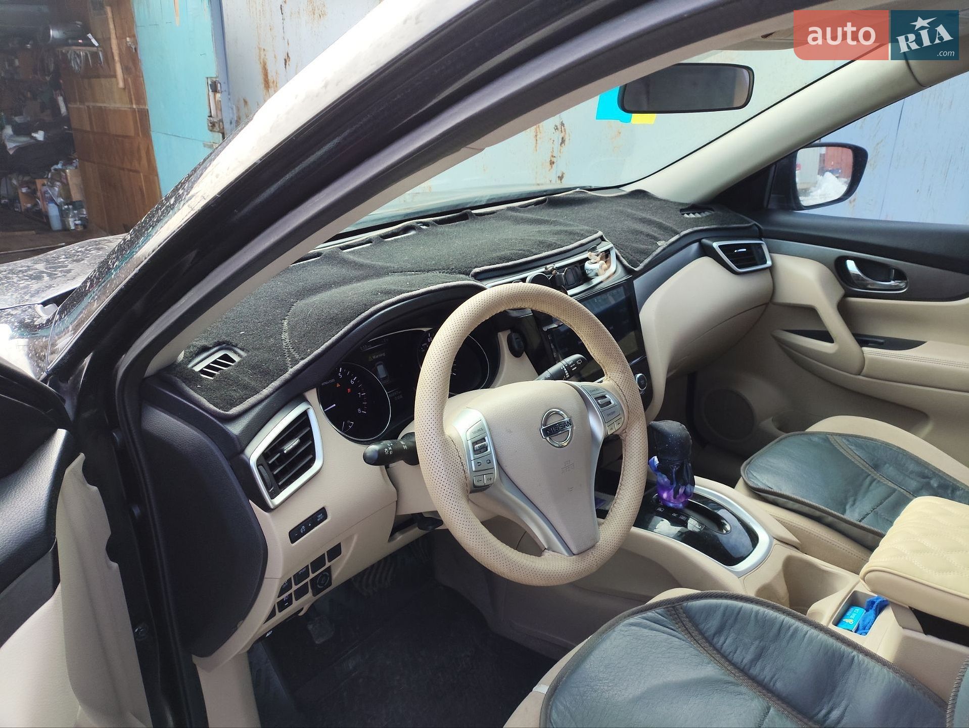 Nissan Rogue 2014 VIN KNMAT2MT2FP525461 фото оголошення 56 з 79