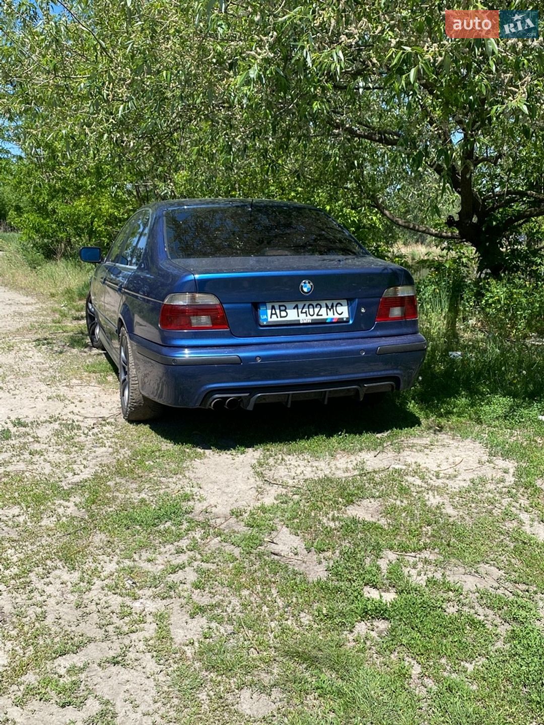 BMW 5 Series 2003 VIN WBADL81070GX69296 фото оголошення 8 з 9