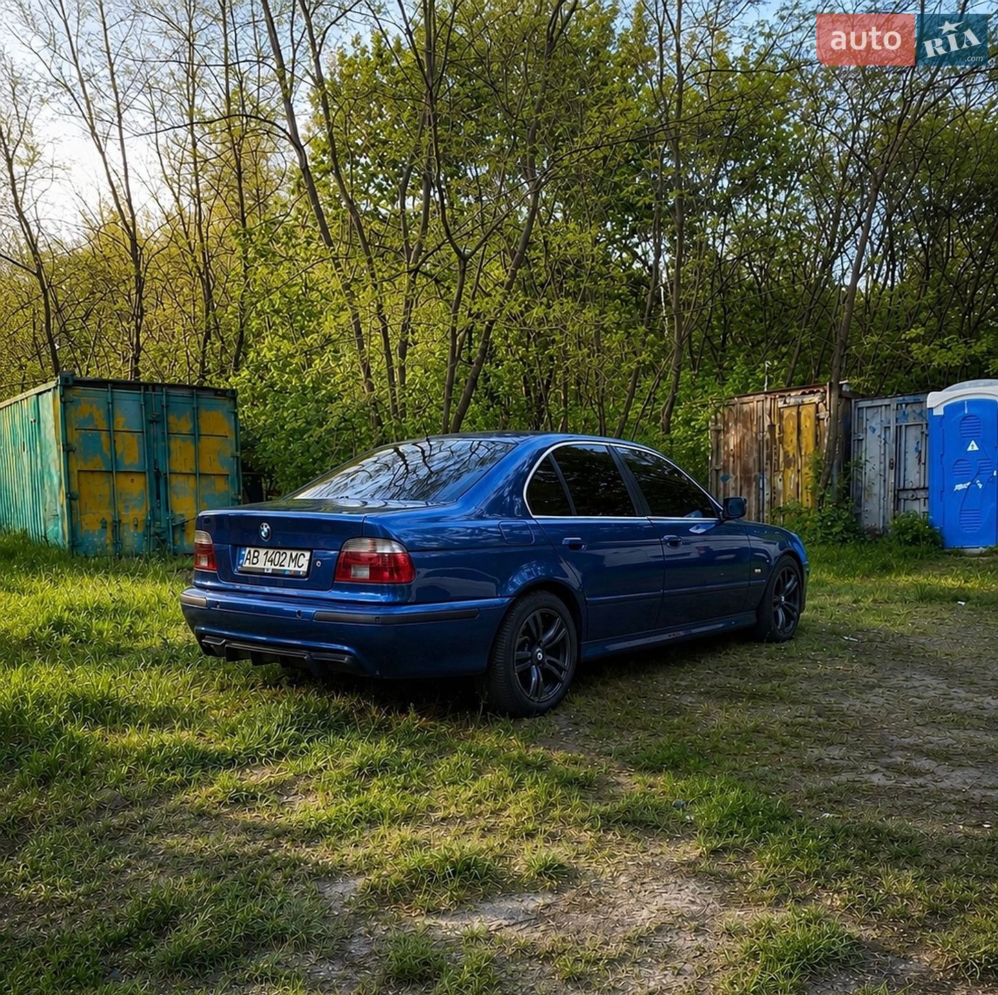 BMW 5 Series 2003 VIN WBADL81070GX69296 фото оголошення 9 з 9