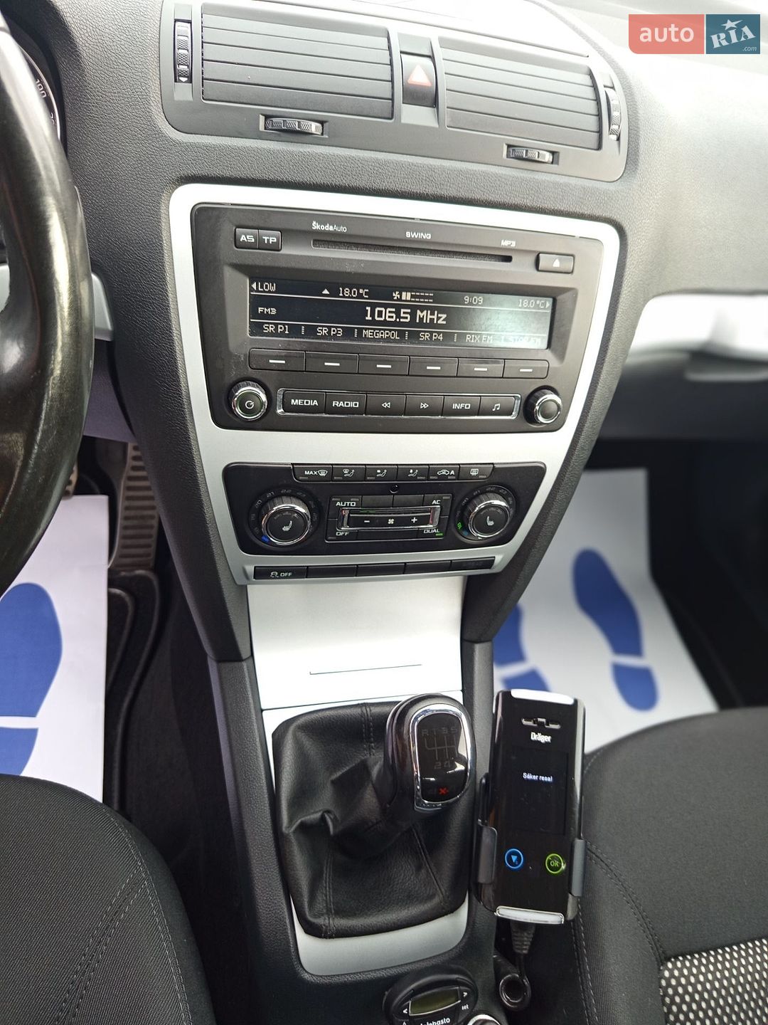 Skoda Octavia Scout 2011 VIN TMBKE61Z2B2131223 фото оголошення 77 з 126