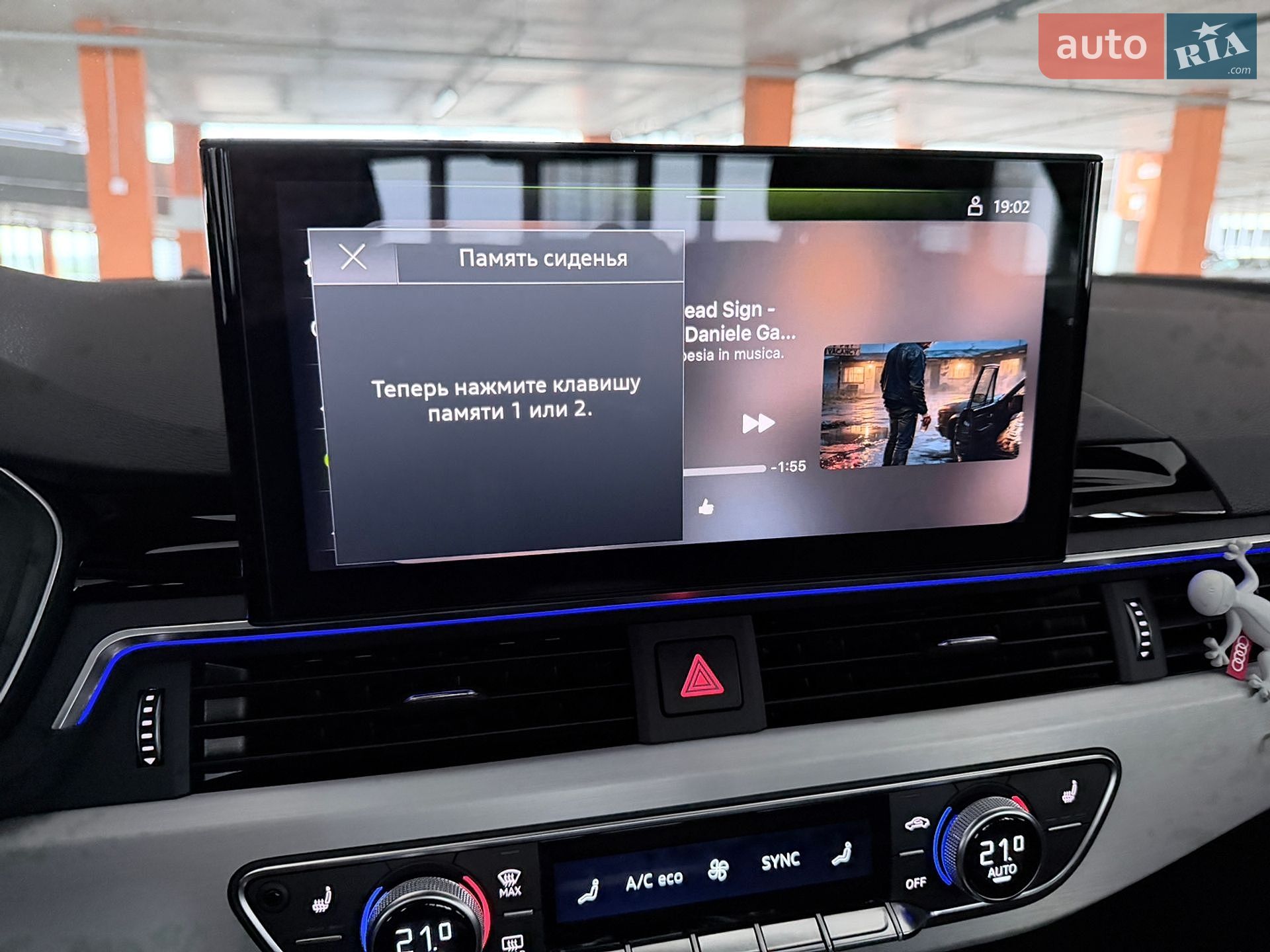 Audi A4 2023 VIN WAUZZZF40PN019380 фото оголошення 84 з 116