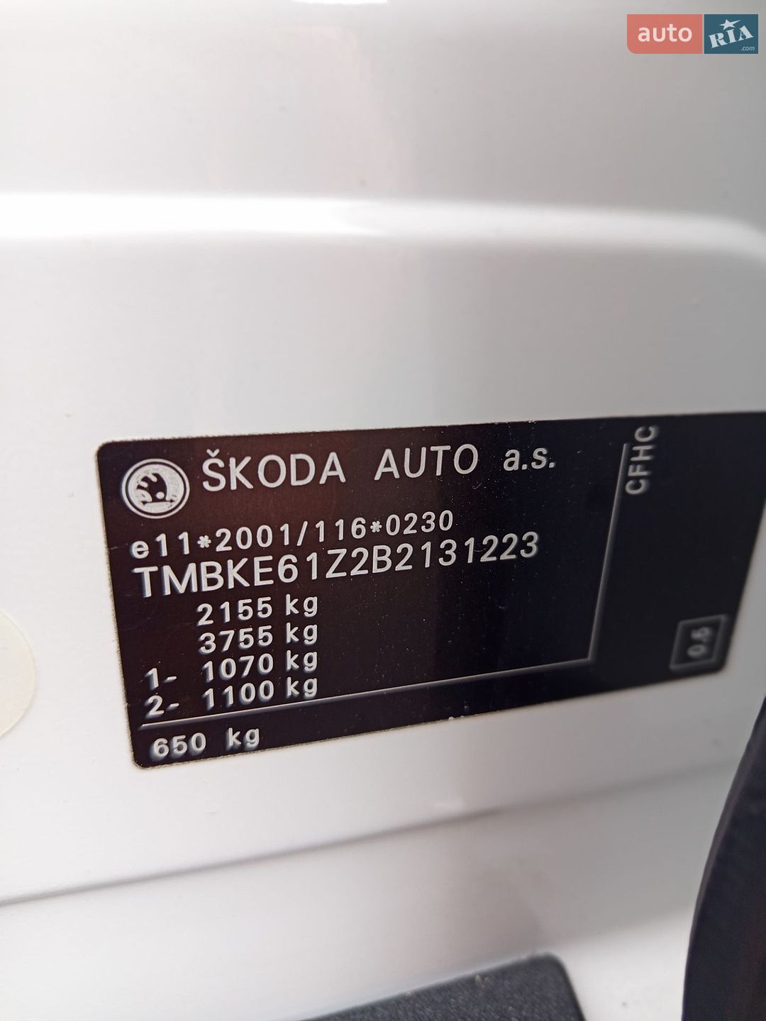 Skoda Octavia Scout 2011 VIN TMBKE61Z2B2131223 фото оголошення 85 з 126