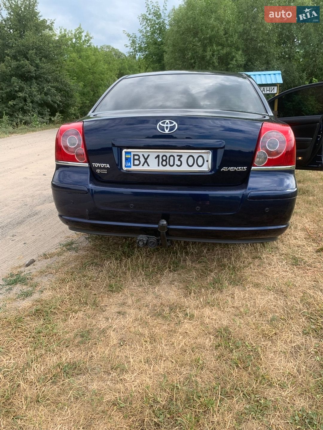 Toyota Avensis 2006 VIN SB1BR56LX0E163730 фото оголошення 20 з 30