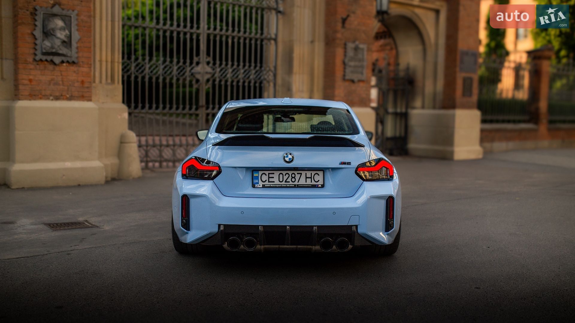 BMW M2 2023 VIN 3MF13DM09R8E01642 фото оголошення 8 з 68