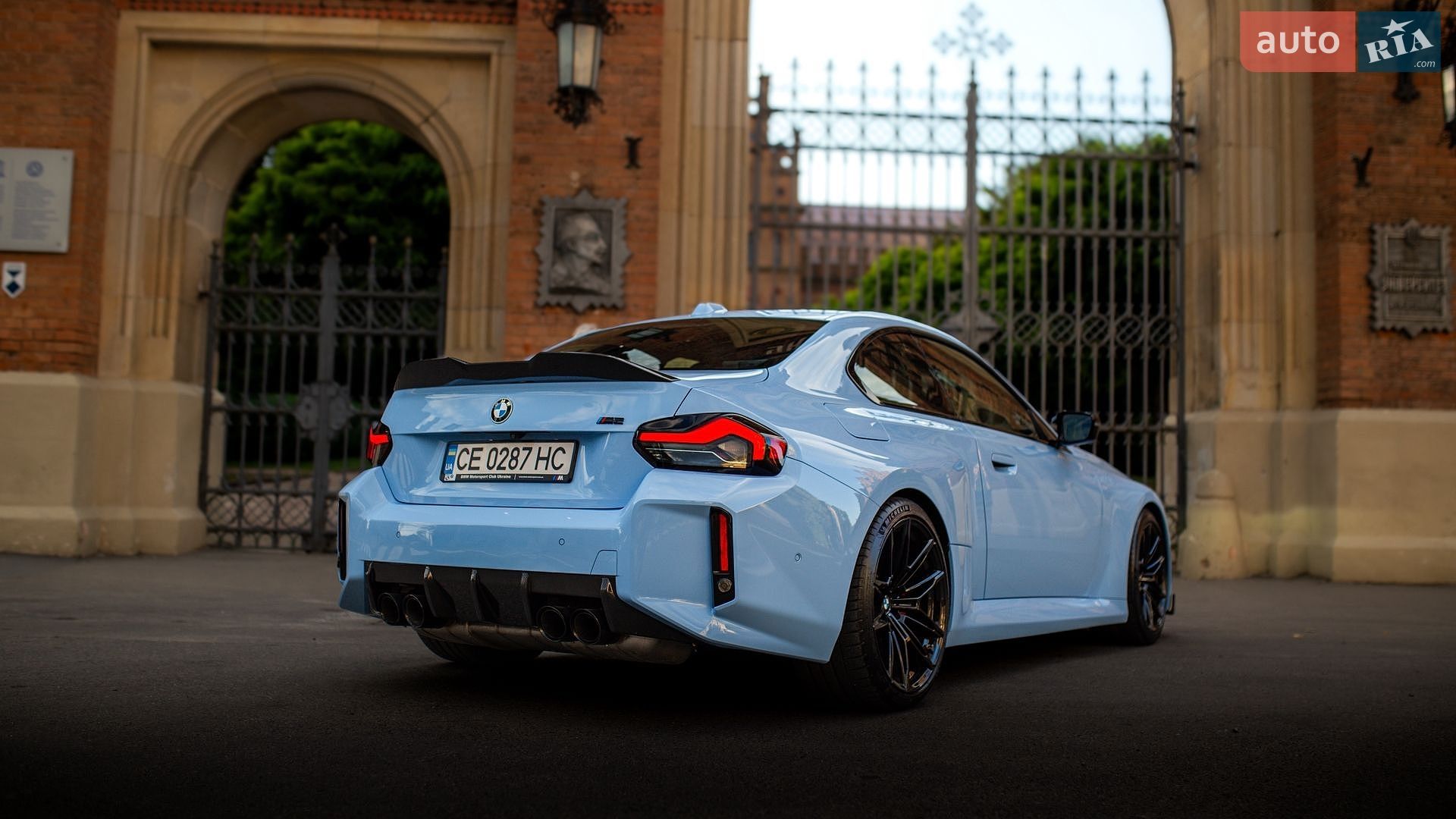 BMW M2 2023 VIN 3MF13DM09R8E01642 фото оголошення 10 з 68