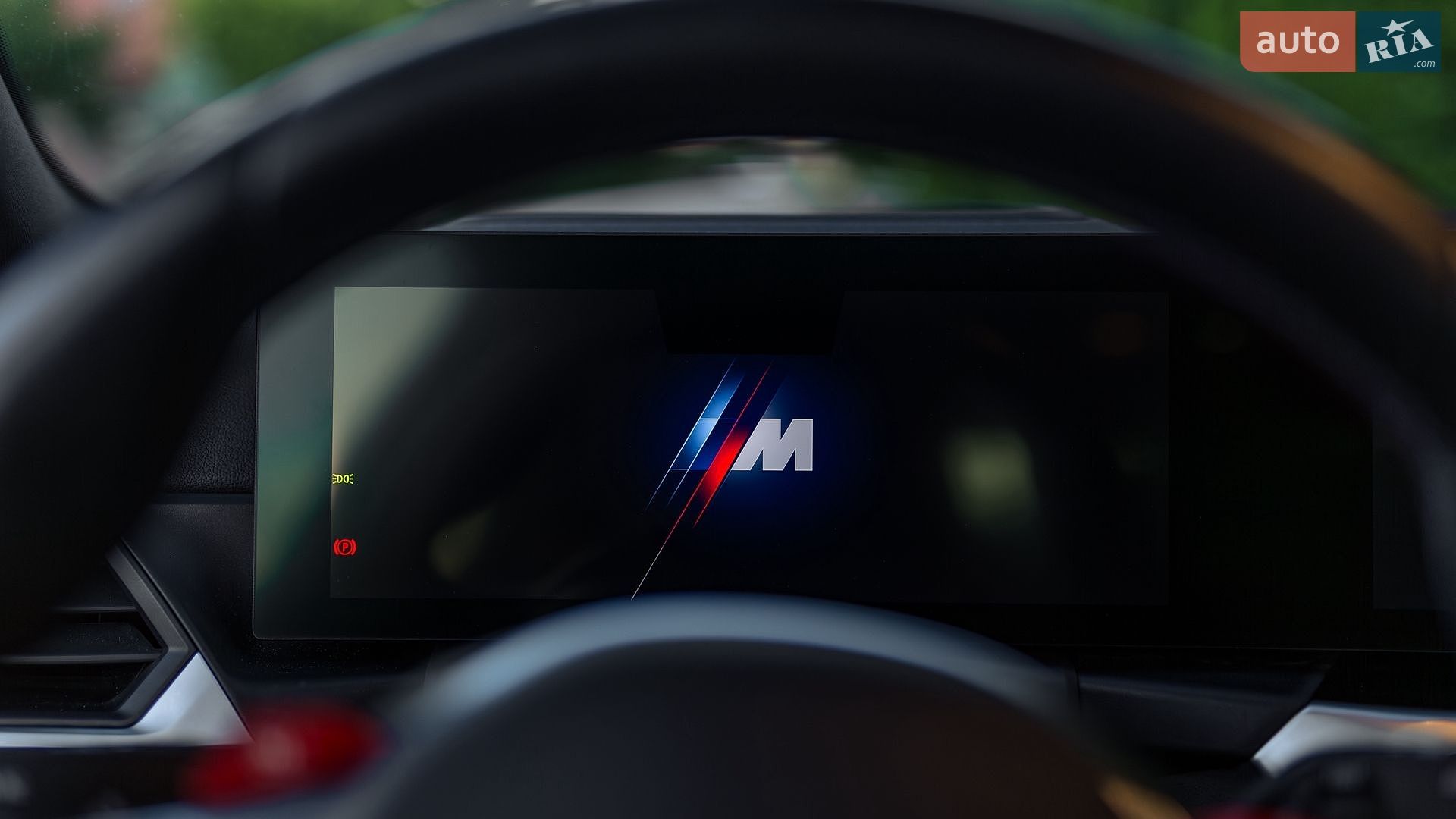 BMW M2 2023 VIN 3MF13DM09R8E01642 фото оголошення 53 з 68