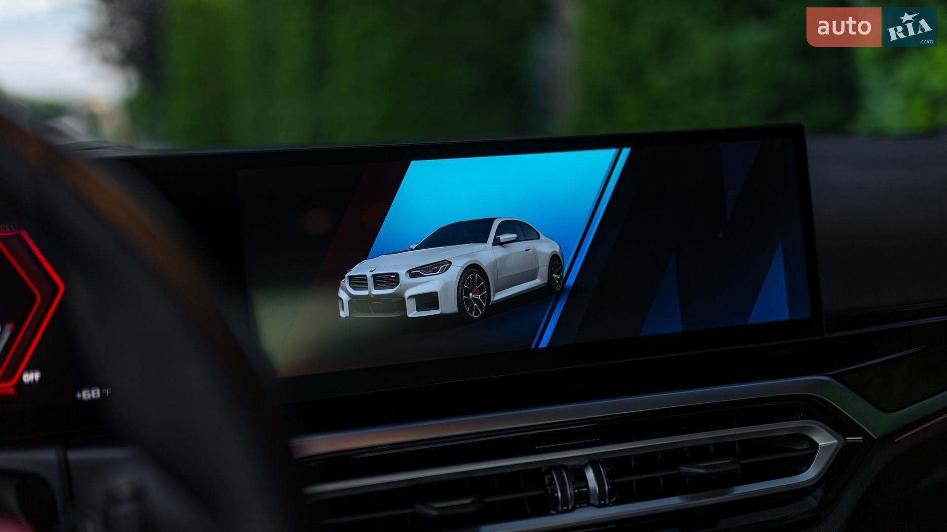 BMW M2 2023 VIN 3MF13DM09R8E01642 фото оголошення 56 з 68