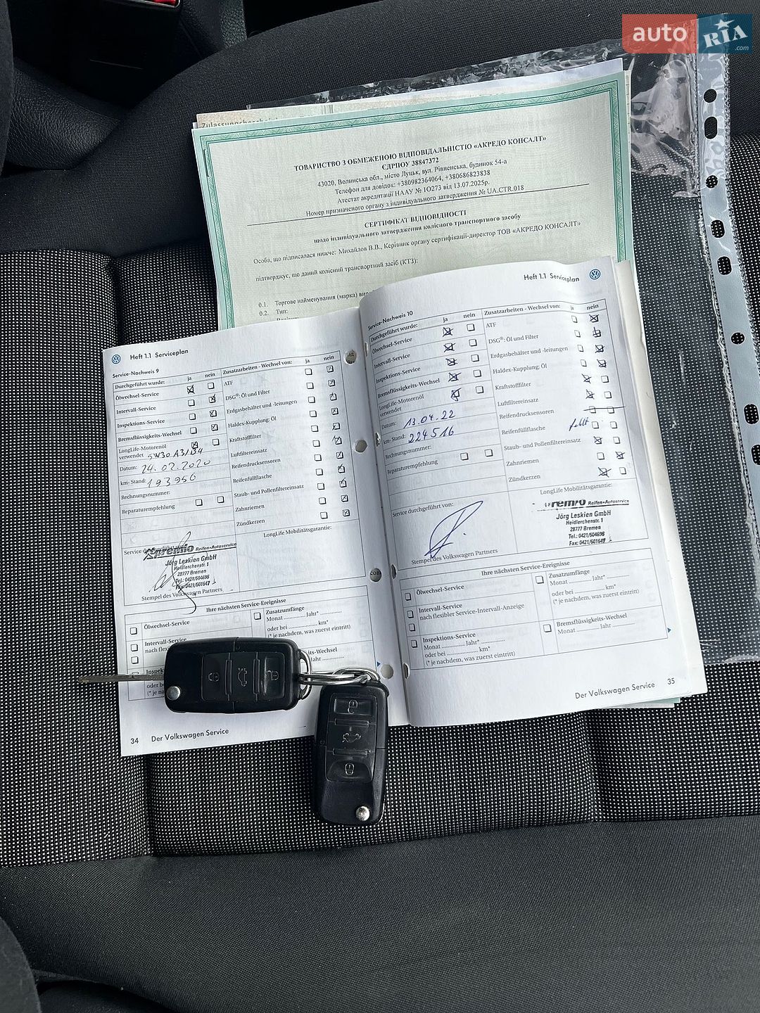 Volkswagen Golf 2007 VIN WVWZZZ1KZ8W025019 фото оголошення 14 з 15