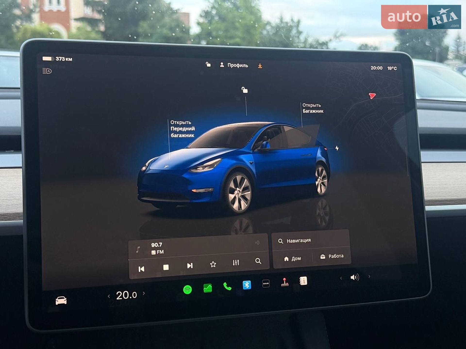 Tesla Model Y 2024 VIN 7SAYGDEE6RA226097 фото оголошення 16 з 32