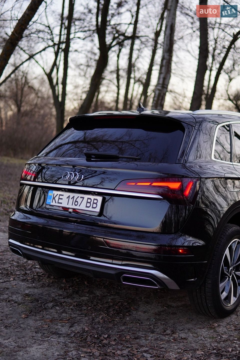 Audi Q5 2022 VIN WA1EAAFY1N2137413 фото оголошення 5 з 10