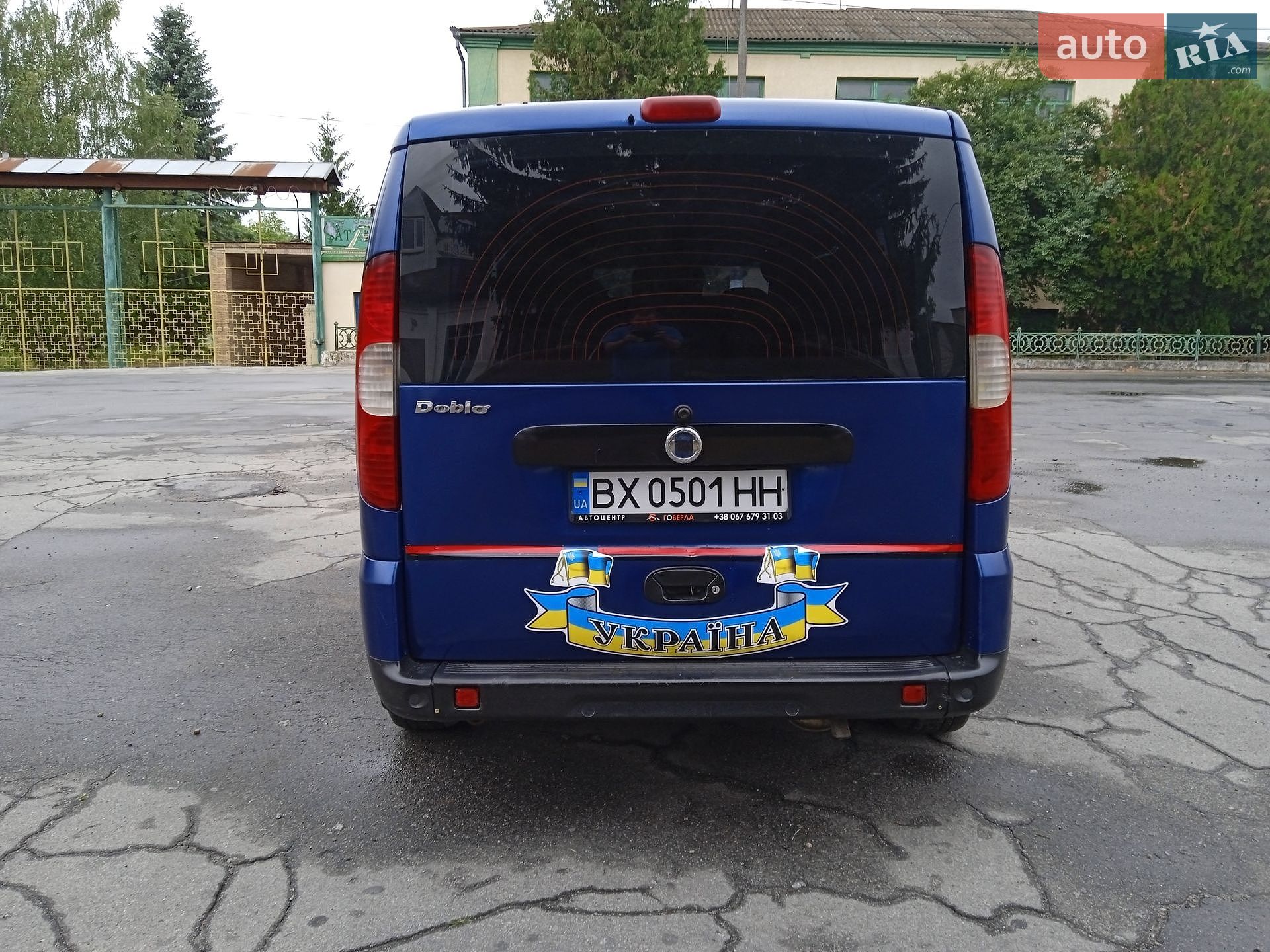 Fiat Doblo 2006 VIN ZFA22300005418538 фото оголошення 8 з 40