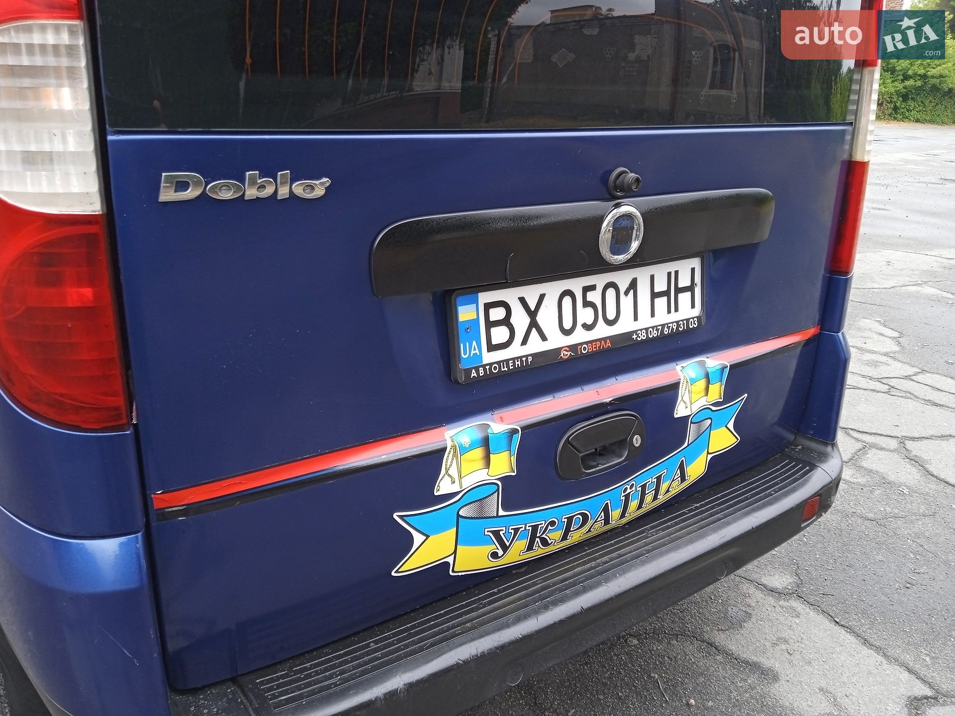 Fiat Doblo 2006 VIN ZFA22300005418538 фото оголошення 9 з 40